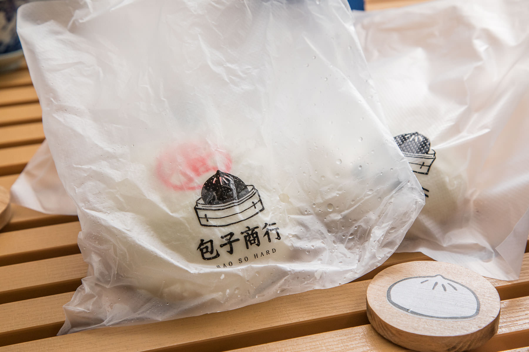 新北包子,台北包子,包子商行,蘆洲包子,湧蓮寺美食,蘆洲美食,蘆洲下午茶,包子商行-蘆洲店