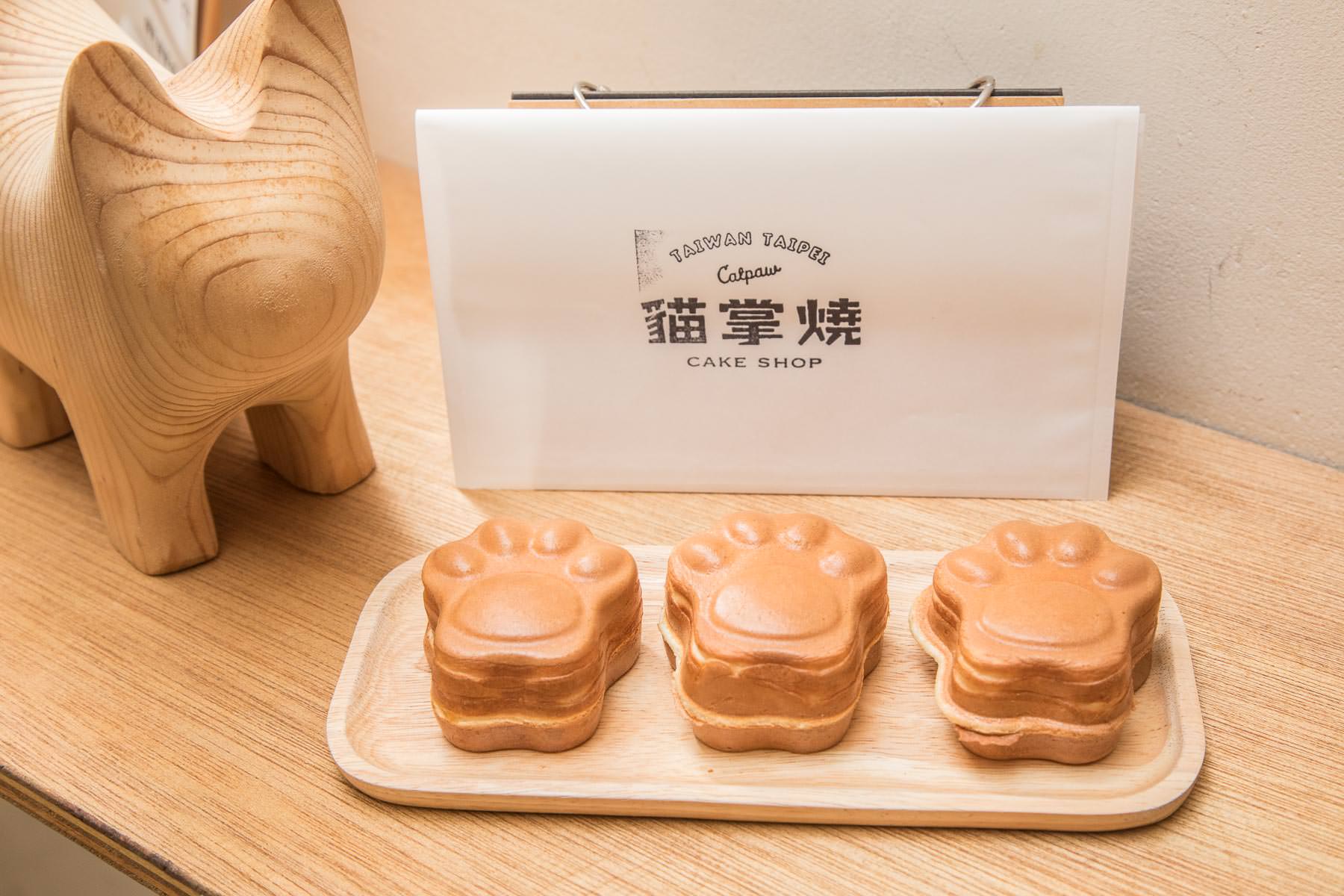 台北美食,台北甜點,通化街美食,台北夜市美食,台北貓掌燒,通化街夜市美食,貓掌燒き通化街店