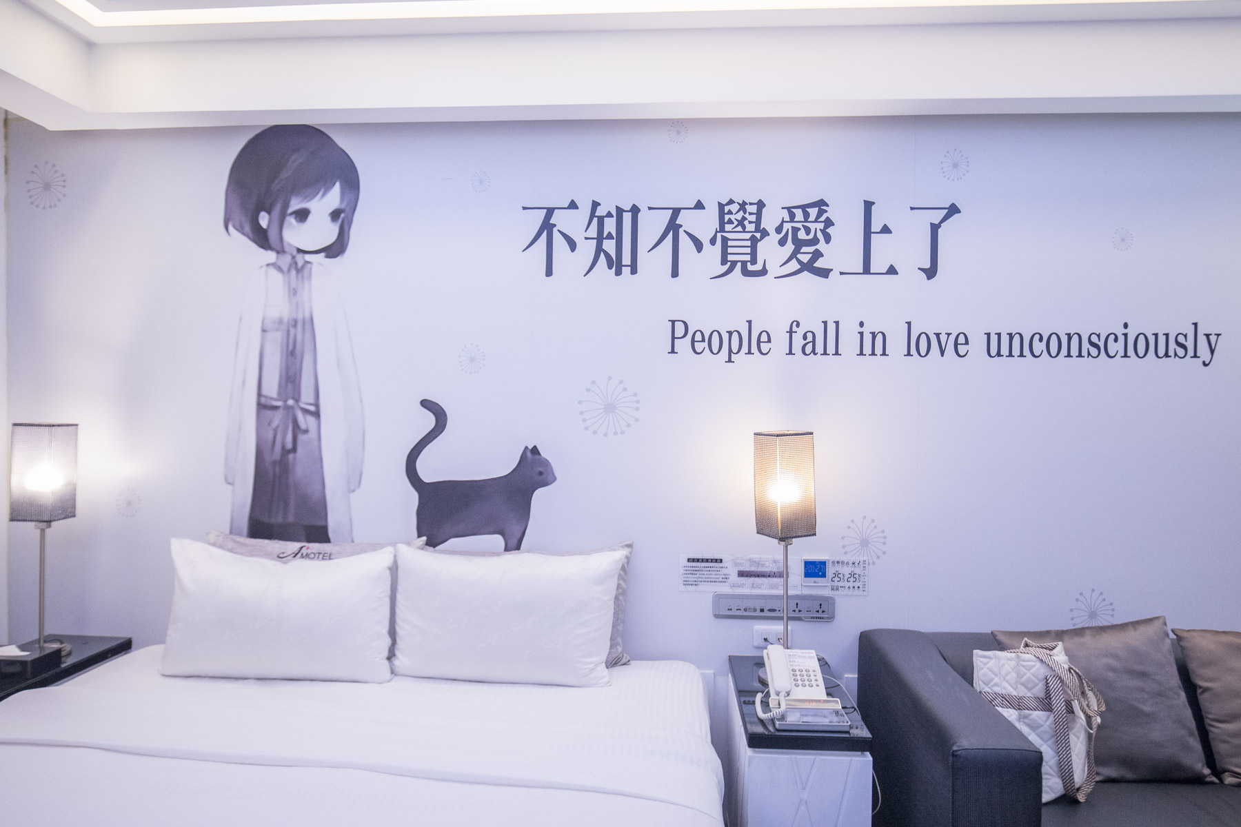 桃園汽車旅館,桃園旅館,桃園住宿,藝文特區住宿,藝文特區旅館,桃園飯店,A+ Motel,A+商旅,A+ Motel精品商旅
