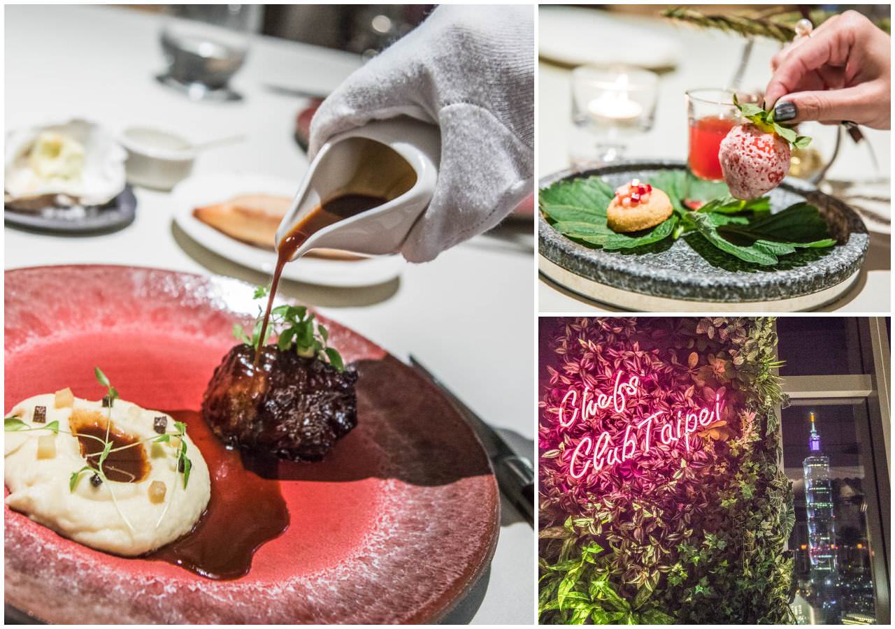 微風信義47樓,信義區約會,信義區餐酒,Chefs Club Taipei,台北美食,信義區美食,微風信義美食 @大手牽小手。玩樂趣