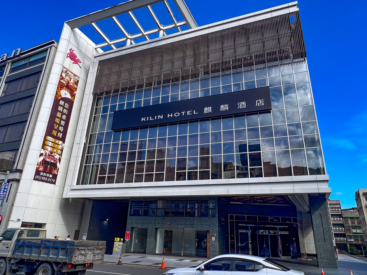 礁溪溫泉,礁溪溫泉飯店,宜蘭溫泉,礁溪飯店推薦,礁溪平價飯店,宜蘭飯店推薦,礁溪溫泉飯店推薦,礁溪麒麟大飯店,麒麟大飯店 @大手牽小手。玩樂趣