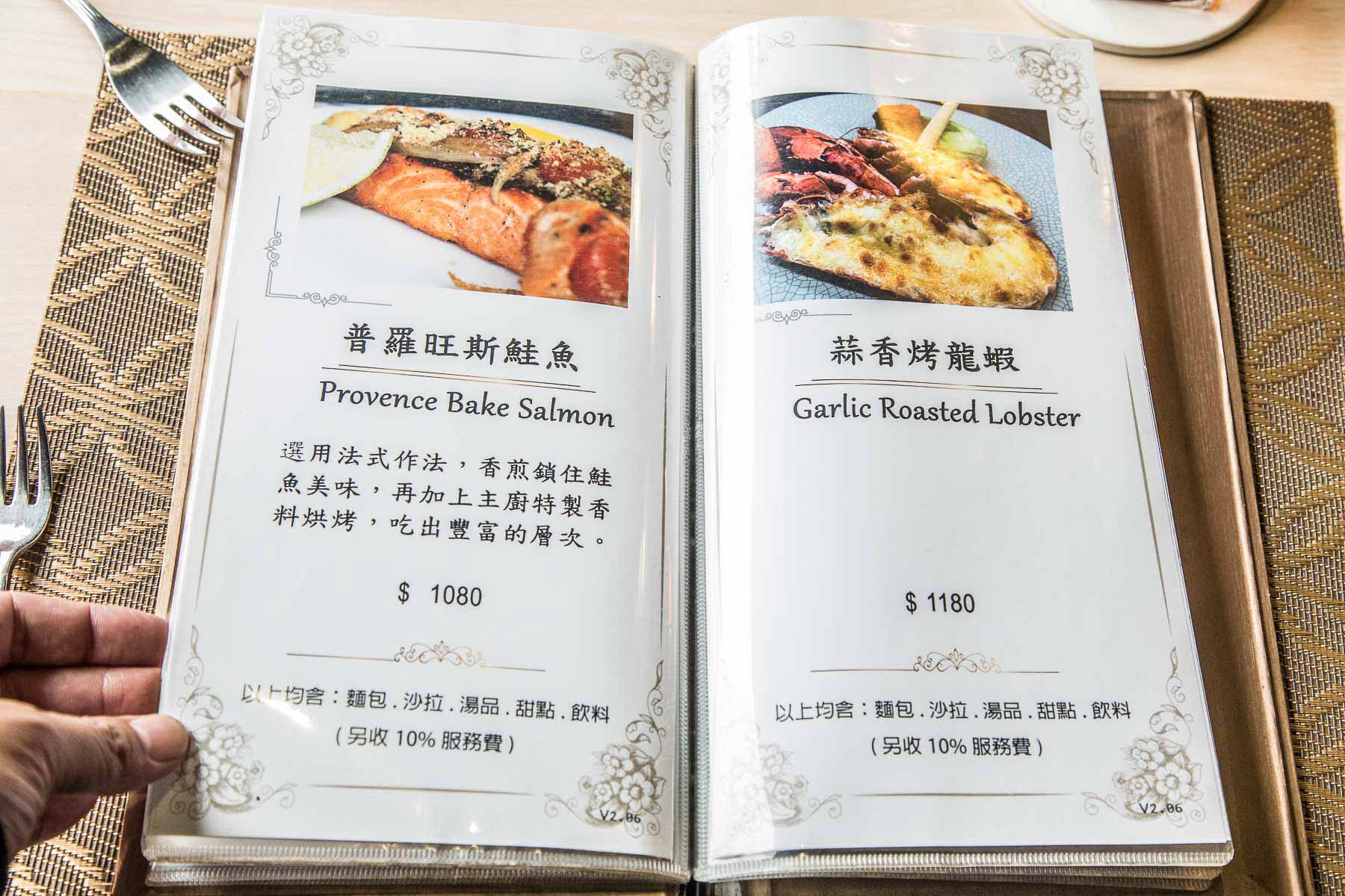 桃園美食,龜山美食,龜山牛排,長庚美食,桃園牛排,林口海鮮粥,龜山海鮮粥,長庚必吃,Mr.Tom頂級牛排館