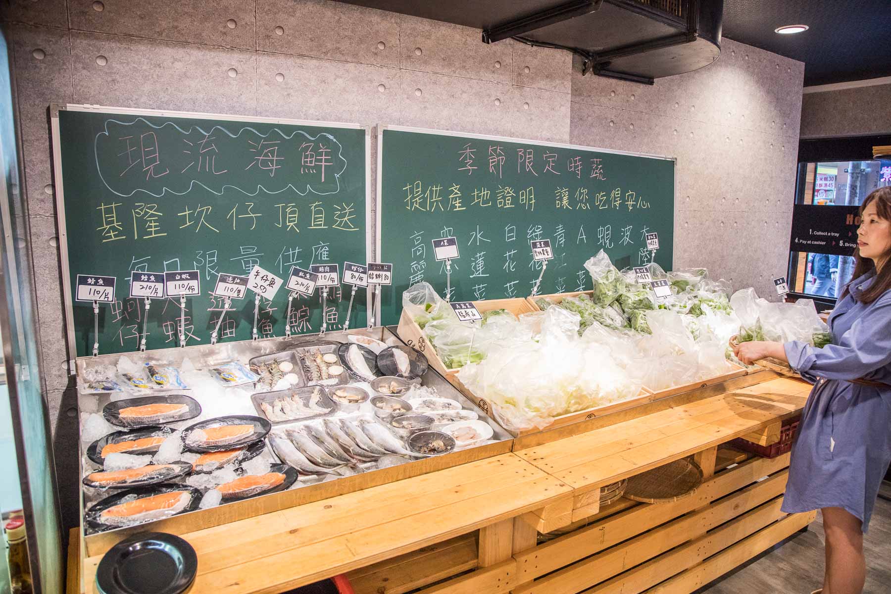 台北美食,台北鐵板燒,台北和牛,信義區美食,台北和牛鐵板燒,信義區鐵板燒,信義區和牛,寅藏鐵板燒