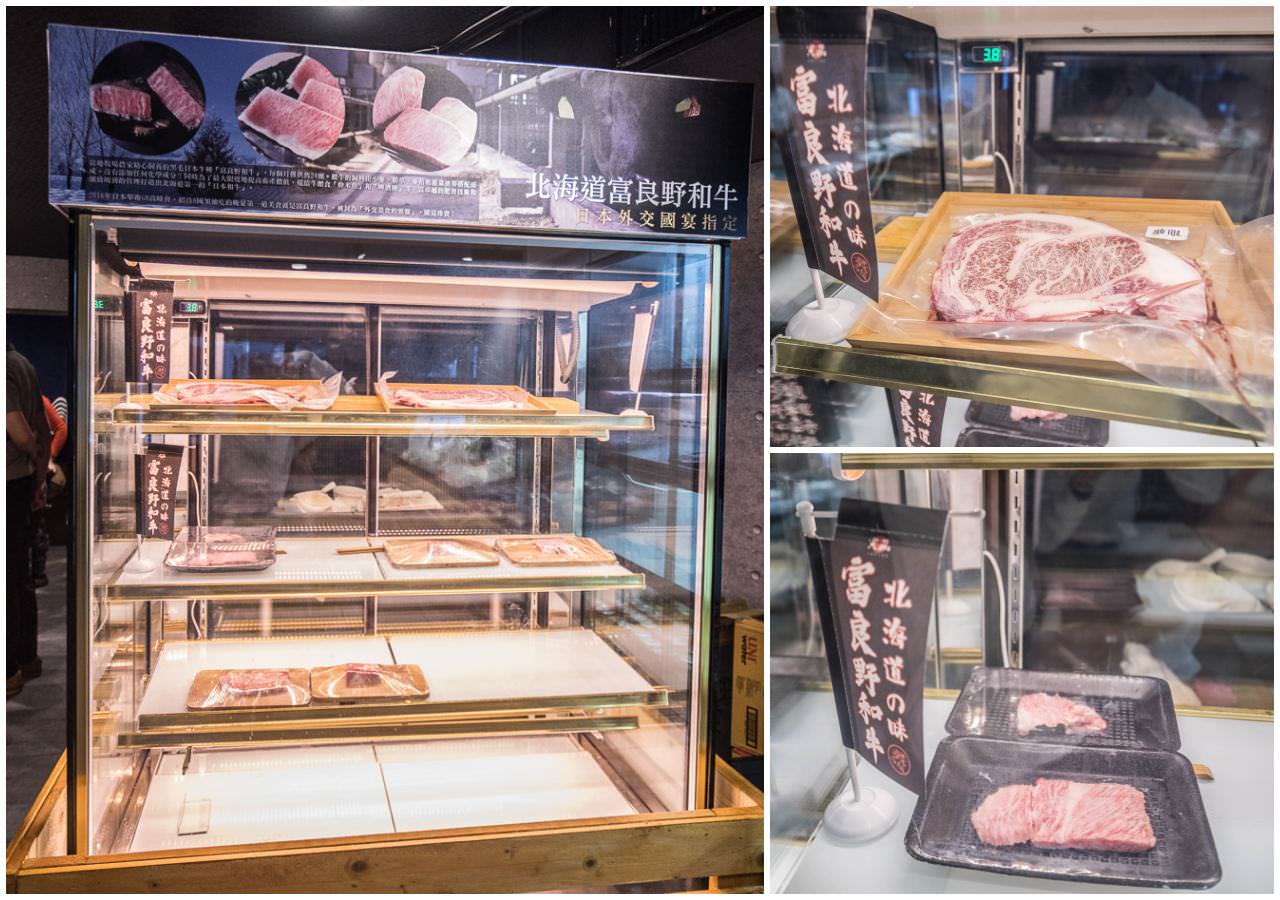 台北美食,台北鐵板燒,台北和牛,信義區美食,台北和牛鐵板燒,信義區鐵板燒,信義區和牛,寅藏鐵板燒