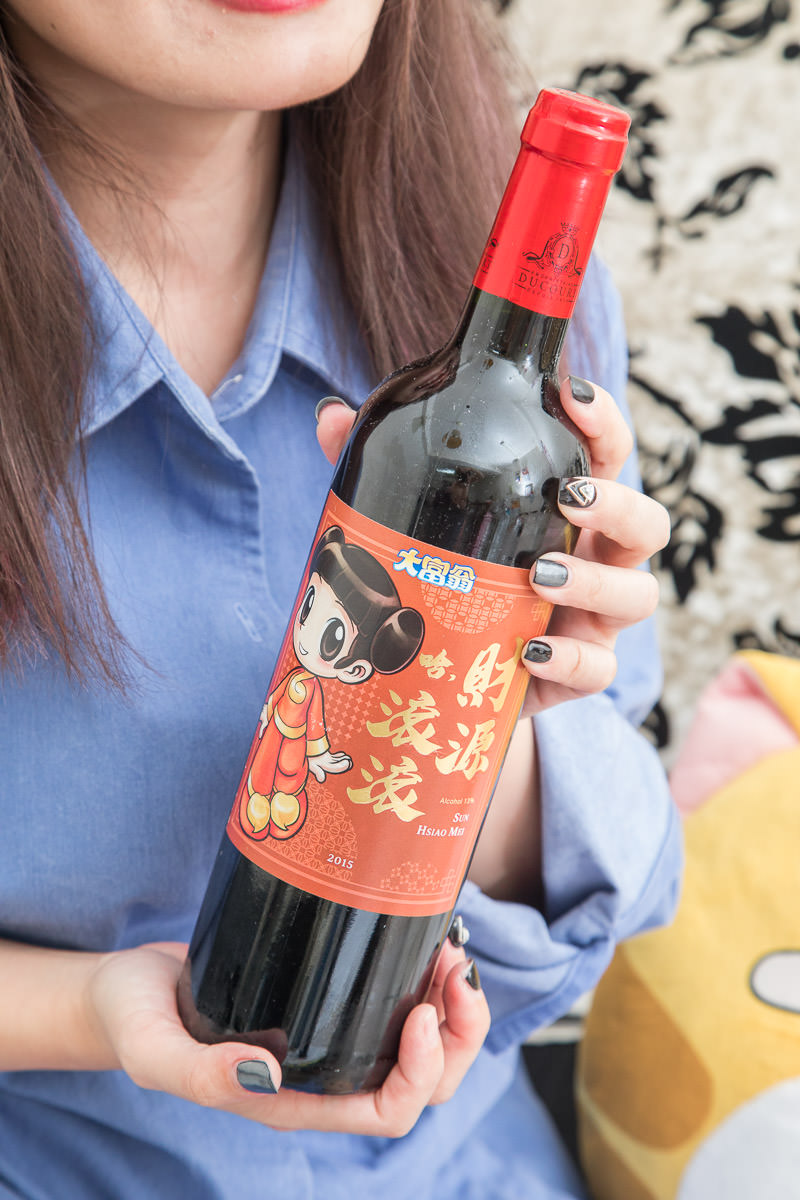 加佳酒詢價,葡萄酒推薦,葡萄酒詢價網站,葡萄酒詢價,加佳酒Plus9,加佳酒