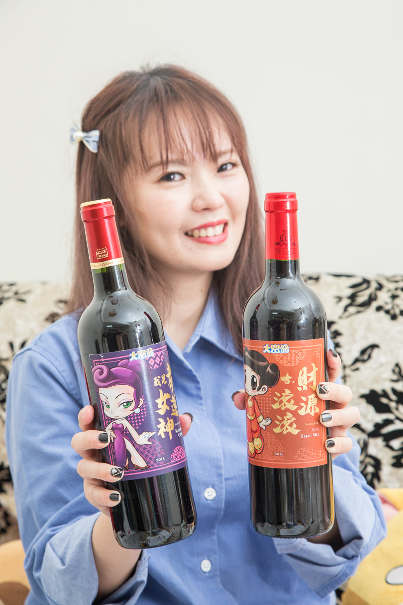 加佳酒詢價,葡萄酒推薦,葡萄酒詢價網站,葡萄酒詢價,加佳酒Plus9,加佳酒