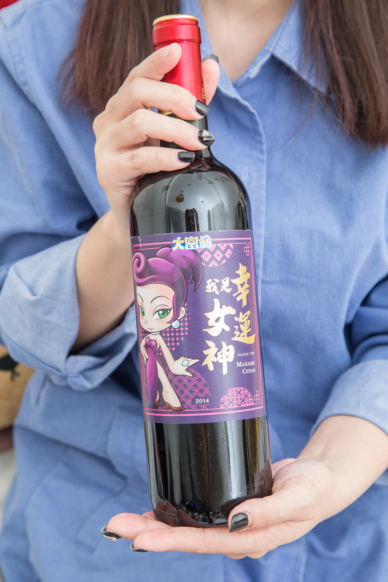 加佳酒詢價,葡萄酒推薦,葡萄酒詢價網站,葡萄酒詢價,加佳酒Plus9,加佳酒