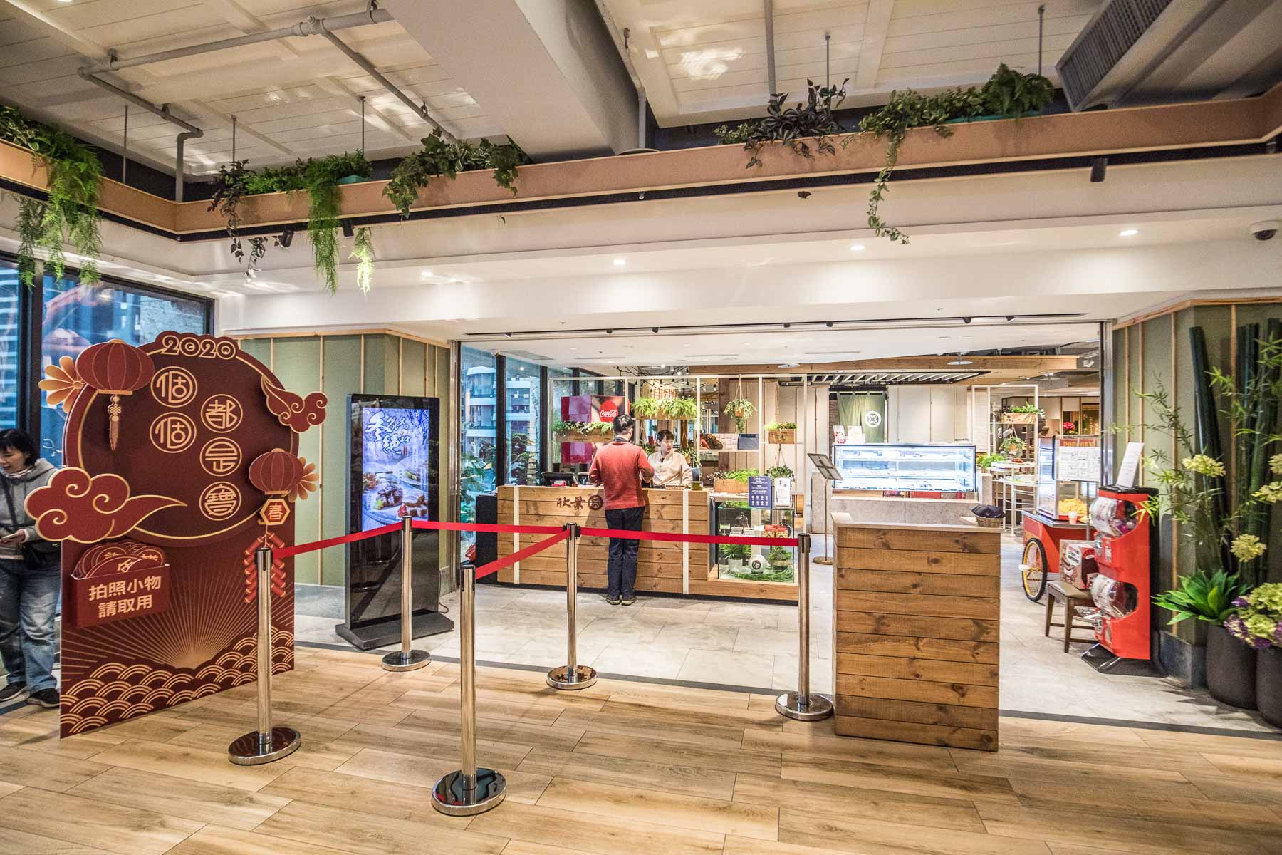 欣葉日本料理 中茂店,桃園欣葉日本料理,桃園美食,桃園聚餐,桃園吃到飽,藝文特區美食,欣葉日本料理,藝文特區吃到飽,中茂新天地美食,中茂新天地吃到飽