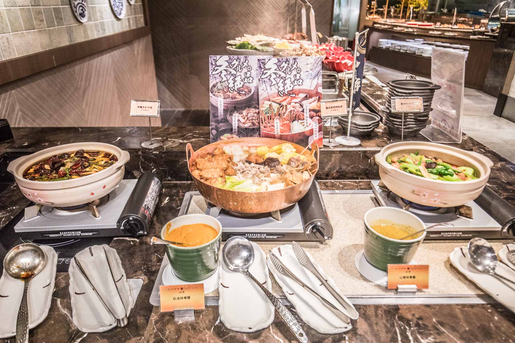 欣葉日本料理 中茂店,桃園欣葉日本料理,桃園美食,桃園聚餐,桃園吃到飽,藝文特區美食,欣葉日本料理,藝文特區吃到飽,中茂新天地美食,中茂新天地吃到飽