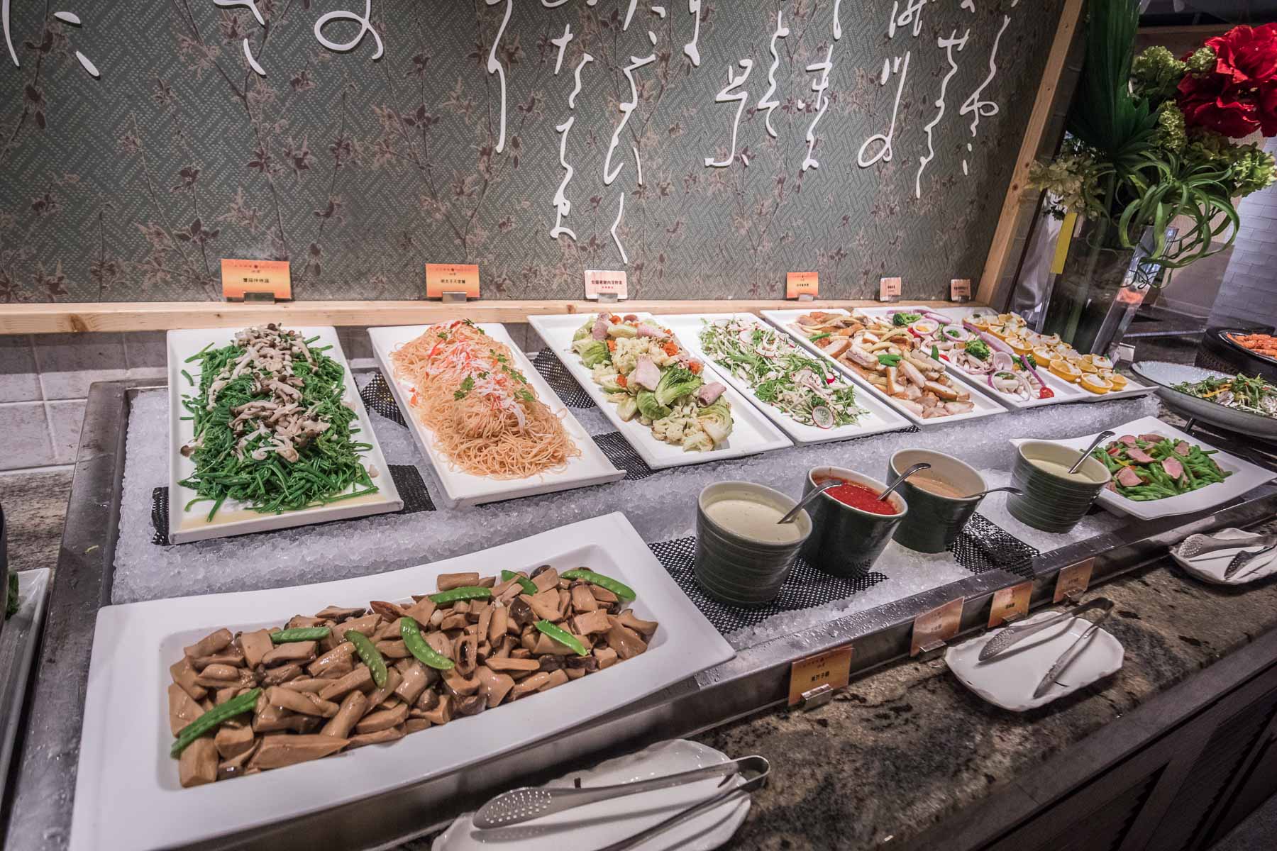 欣葉日本料理 中茂店,桃園欣葉日本料理,桃園美食,桃園聚餐,桃園吃到飽,藝文特區美食,欣葉日本料理,藝文特區吃到飽,中茂新天地美食,中茂新天地吃到飽