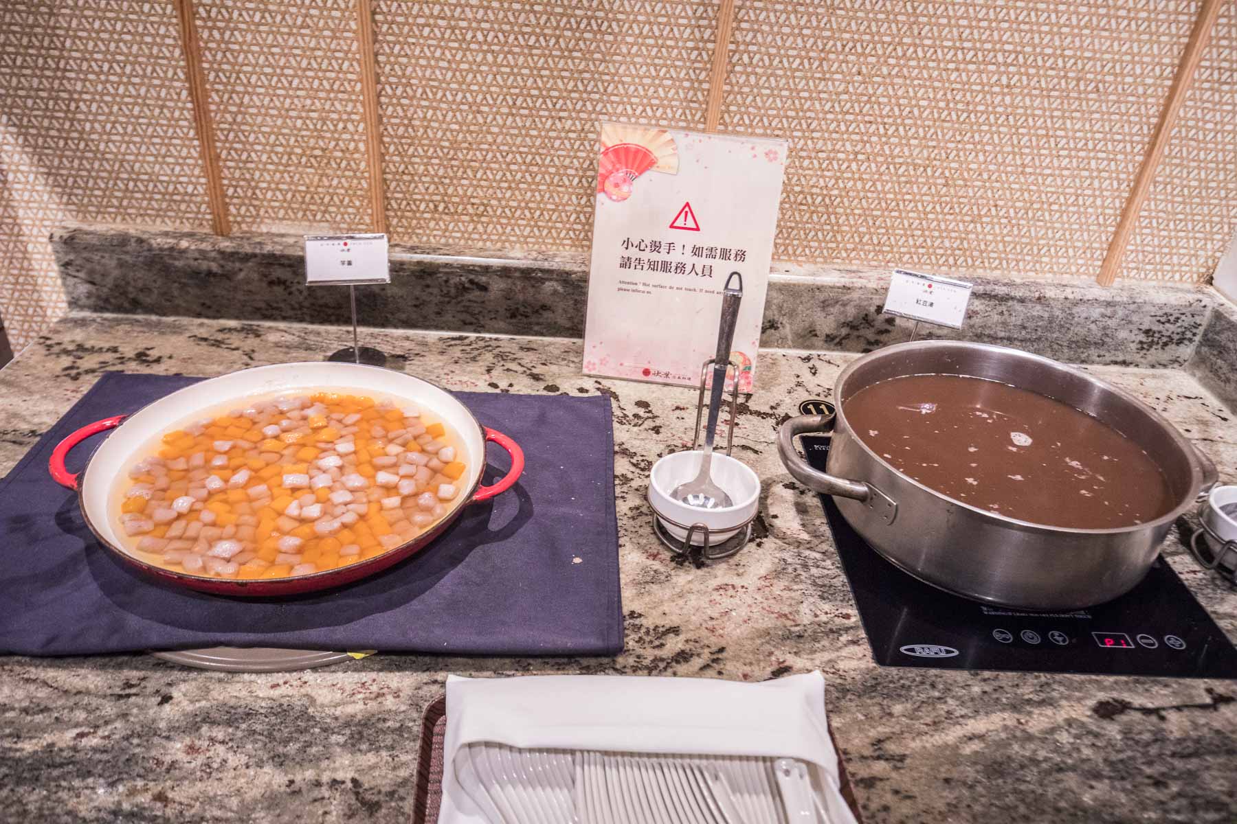 欣葉日本料理 中茂店,桃園欣葉日本料理,桃園美食,桃園聚餐,桃園吃到飽,藝文特區美食,欣葉日本料理,藝文特區吃到飽,中茂新天地美食,中茂新天地吃到飽