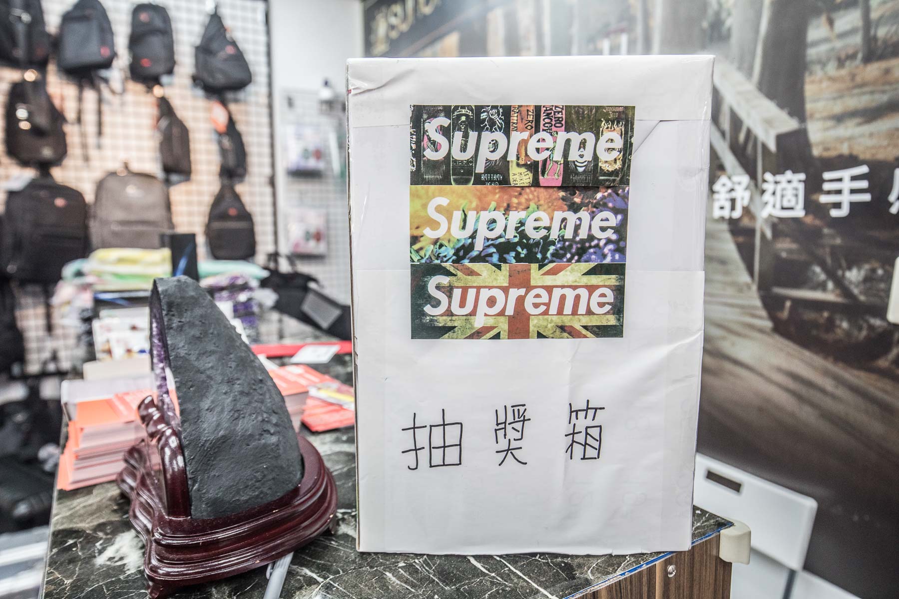 箱吉市行李箱專賣店,台北鋁框箱,台北胖胖箱,松山行李箱,行李箱專門店推薦,行李箱專門店,箱吉市行李箱專賣店-松山店,台北行李箱推薦,台北行李箱