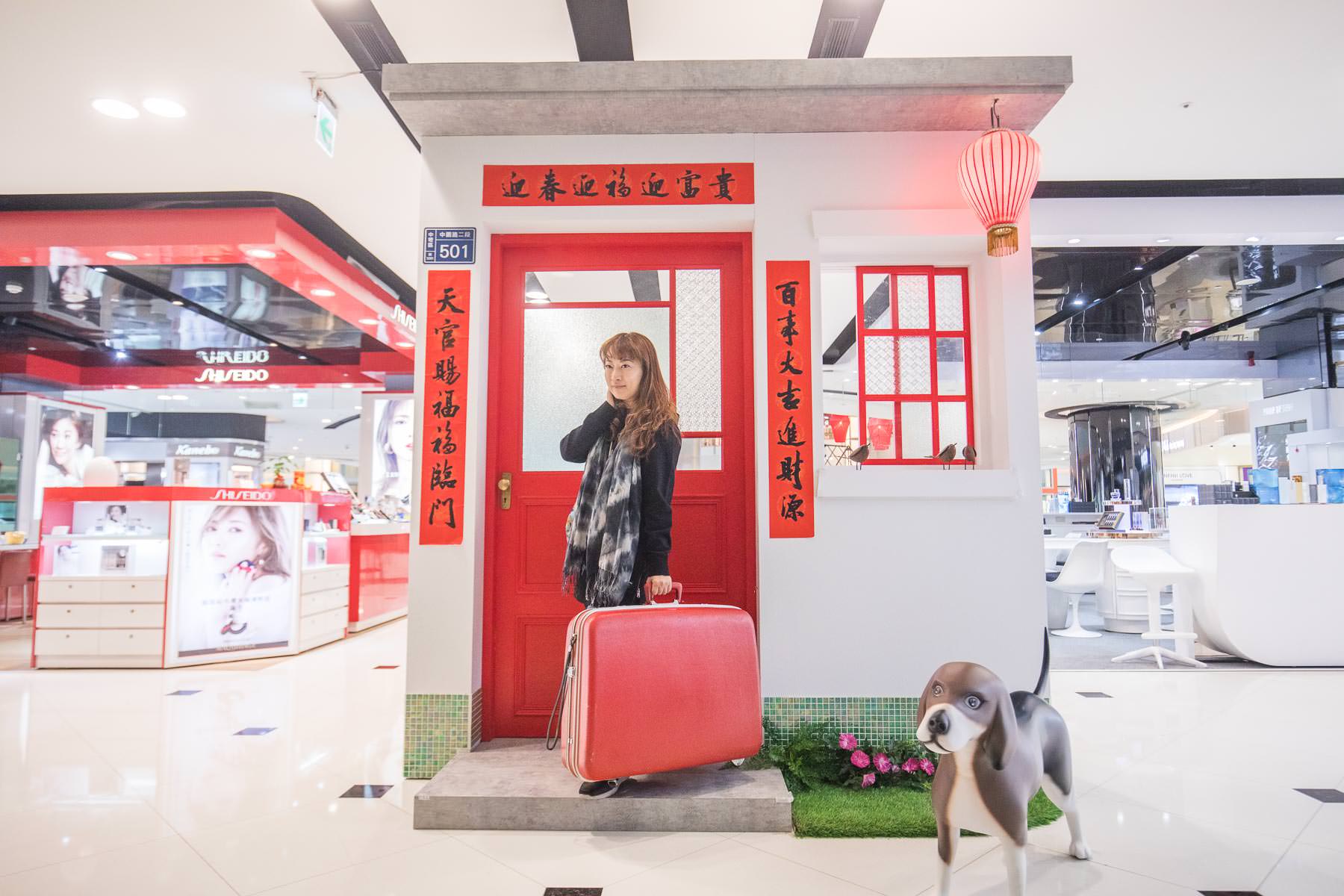 中壢美食,桃園美食,大江購物中心,中壢大江購物中心美食,中壢大江購物中心,中壢美食街,桃園美食街