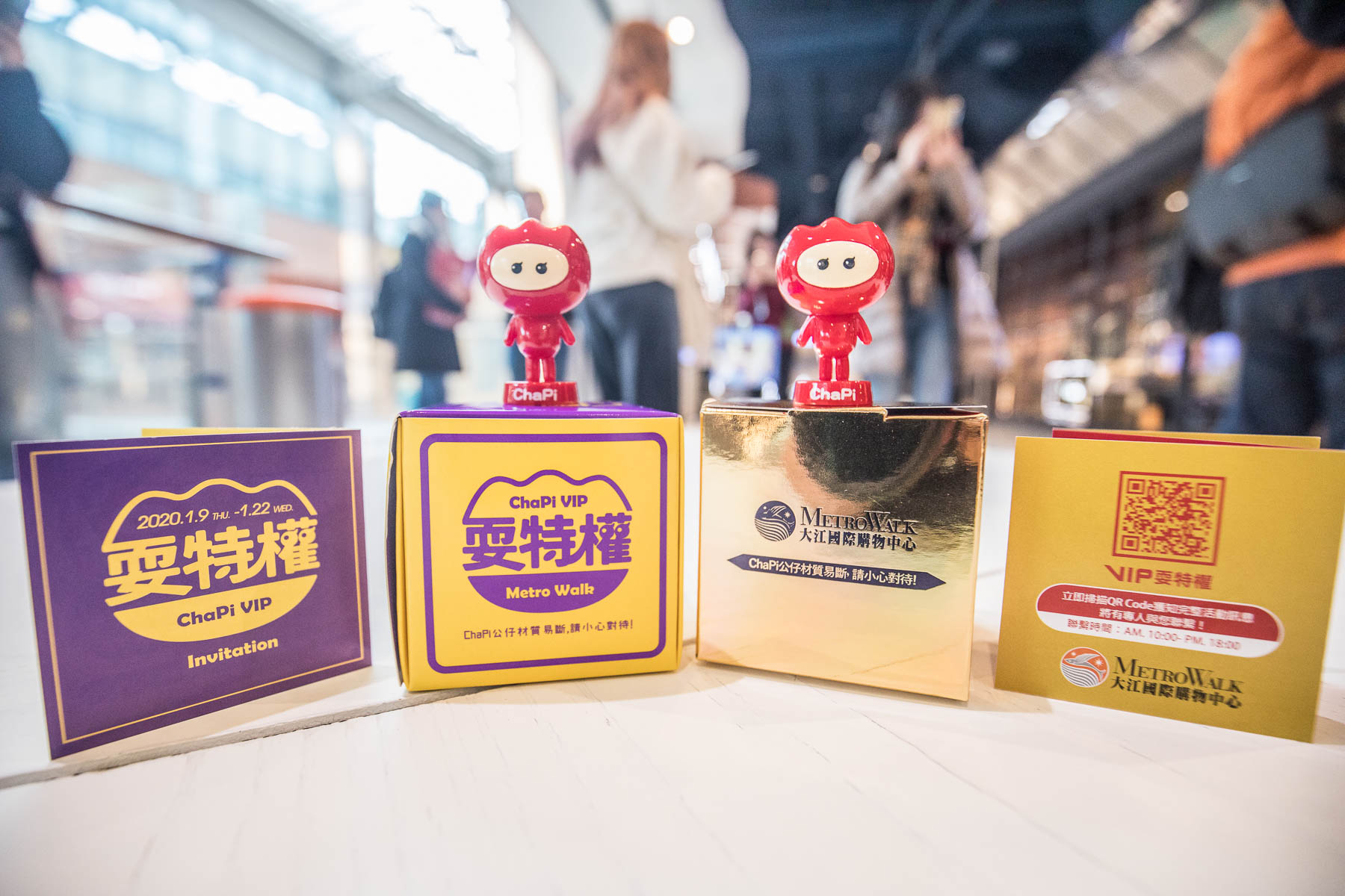 中壢美食,桃園美食,大江購物中心,中壢大江購物中心美食,中壢大江購物中心,中壢美食街,桃園美食街