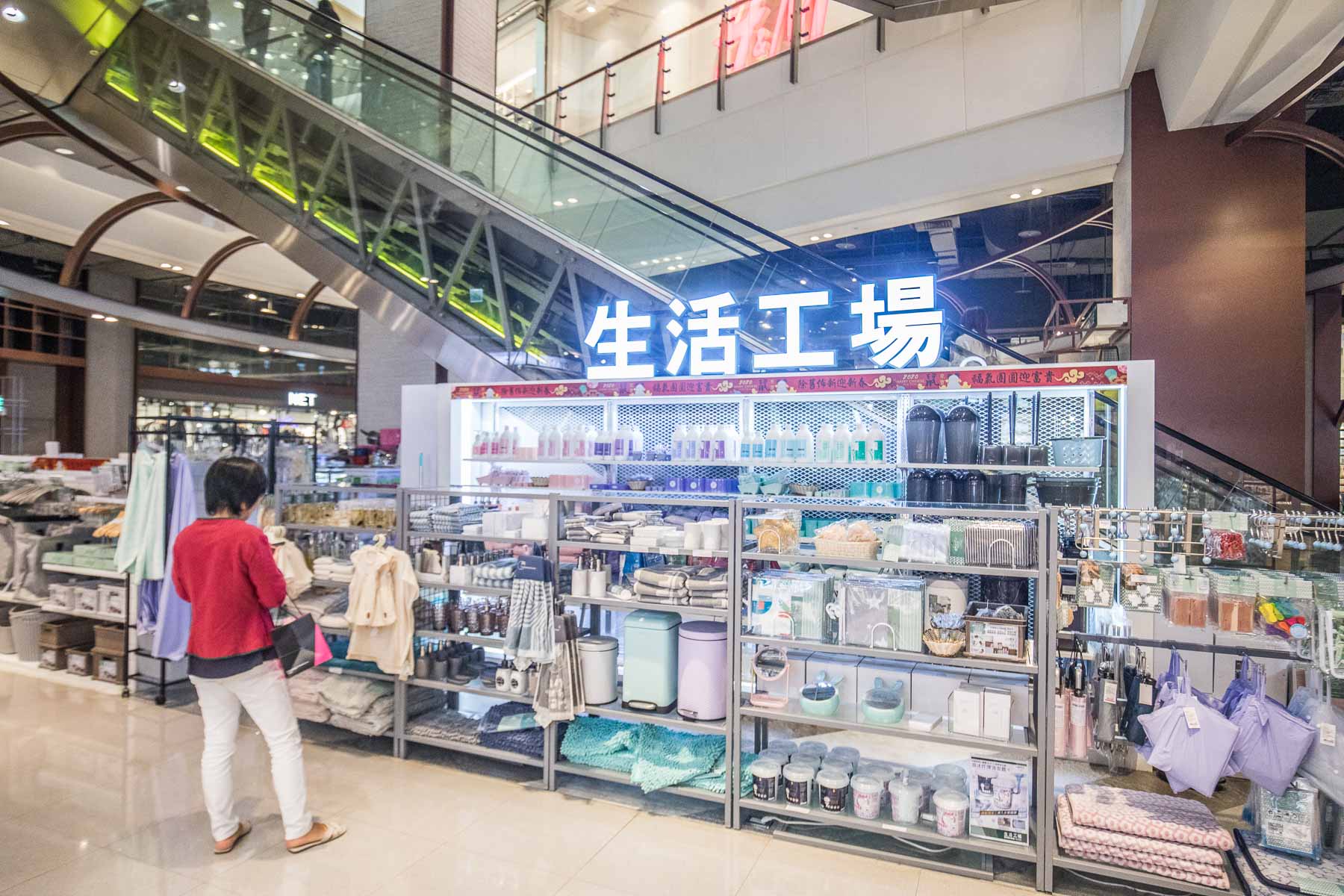 中壢美食,桃園美食,大江購物中心,中壢大江購物中心美食,中壢大江購物中心,中壢美食街,桃園美食街