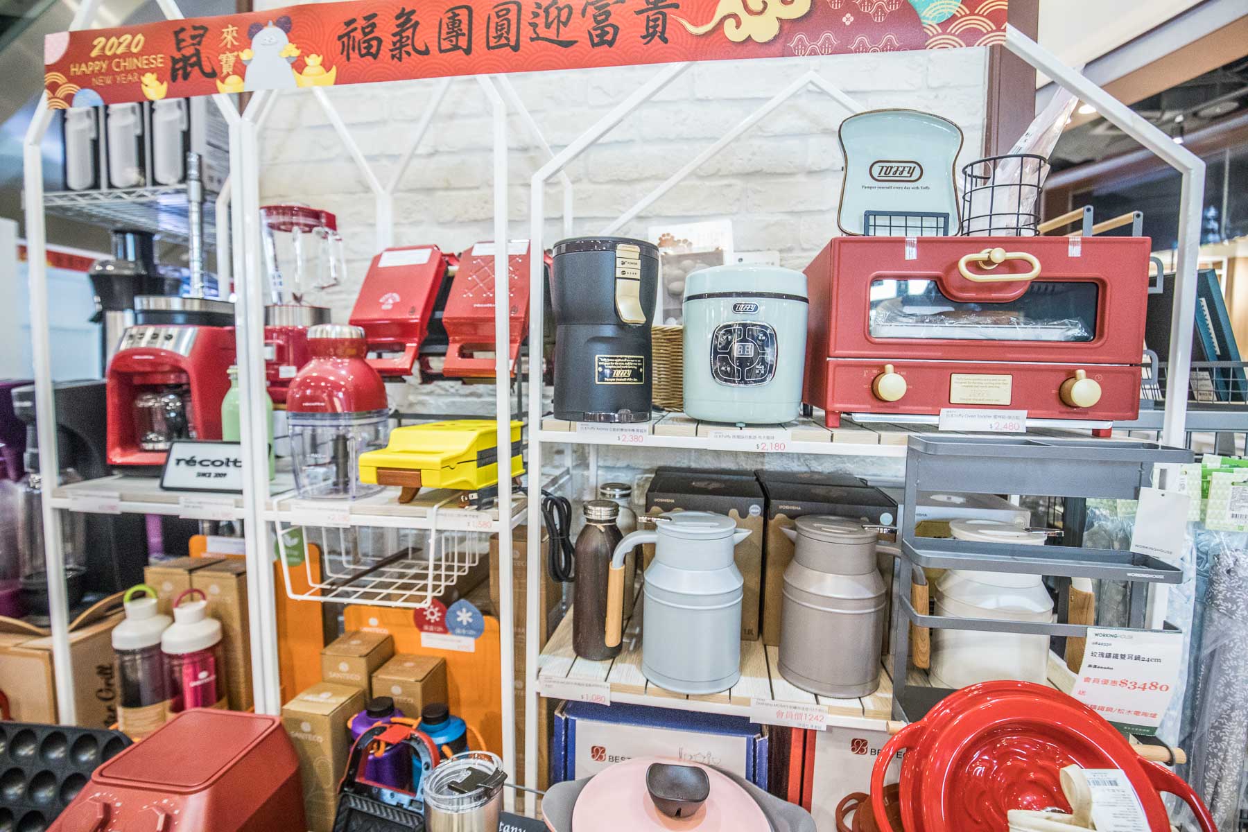 中壢美食,桃園美食,大江購物中心,中壢大江購物中心美食,中壢大江購物中心,中壢美食街,桃園美食街