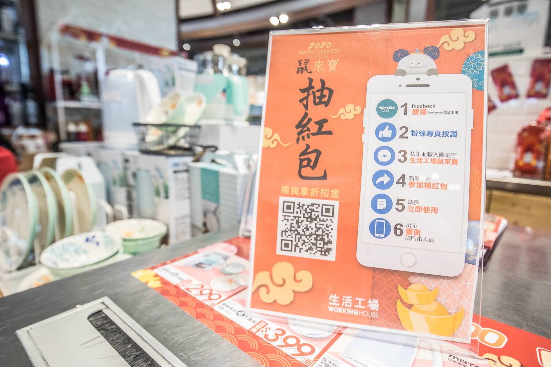 中壢美食,桃園美食,大江購物中心,中壢大江購物中心美食,中壢大江購物中心,中壢美食街,桃園美食街