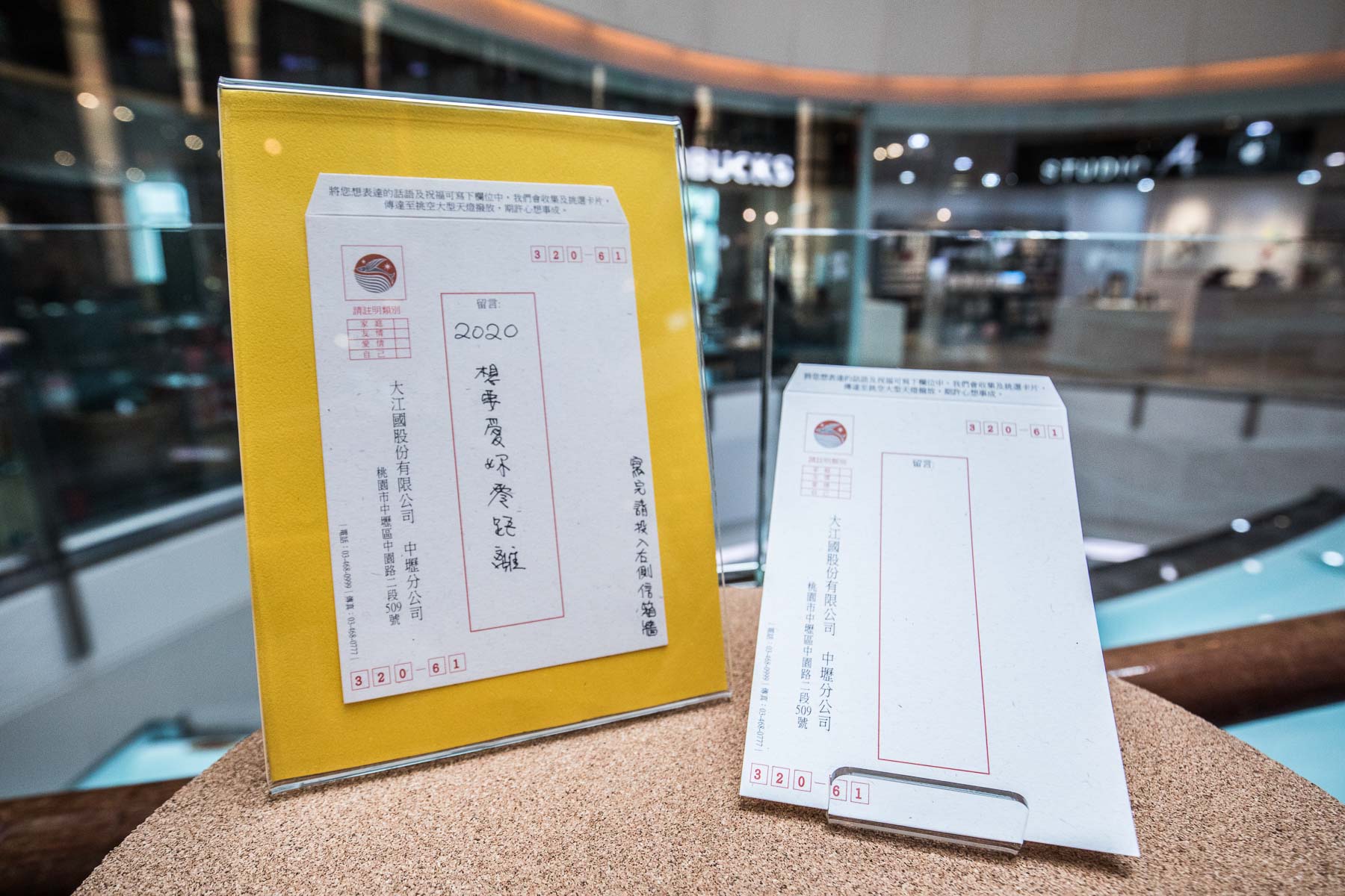 中壢美食,桃園美食,大江購物中心,中壢大江購物中心美食,中壢大江購物中心,中壢美食街,桃園美食街