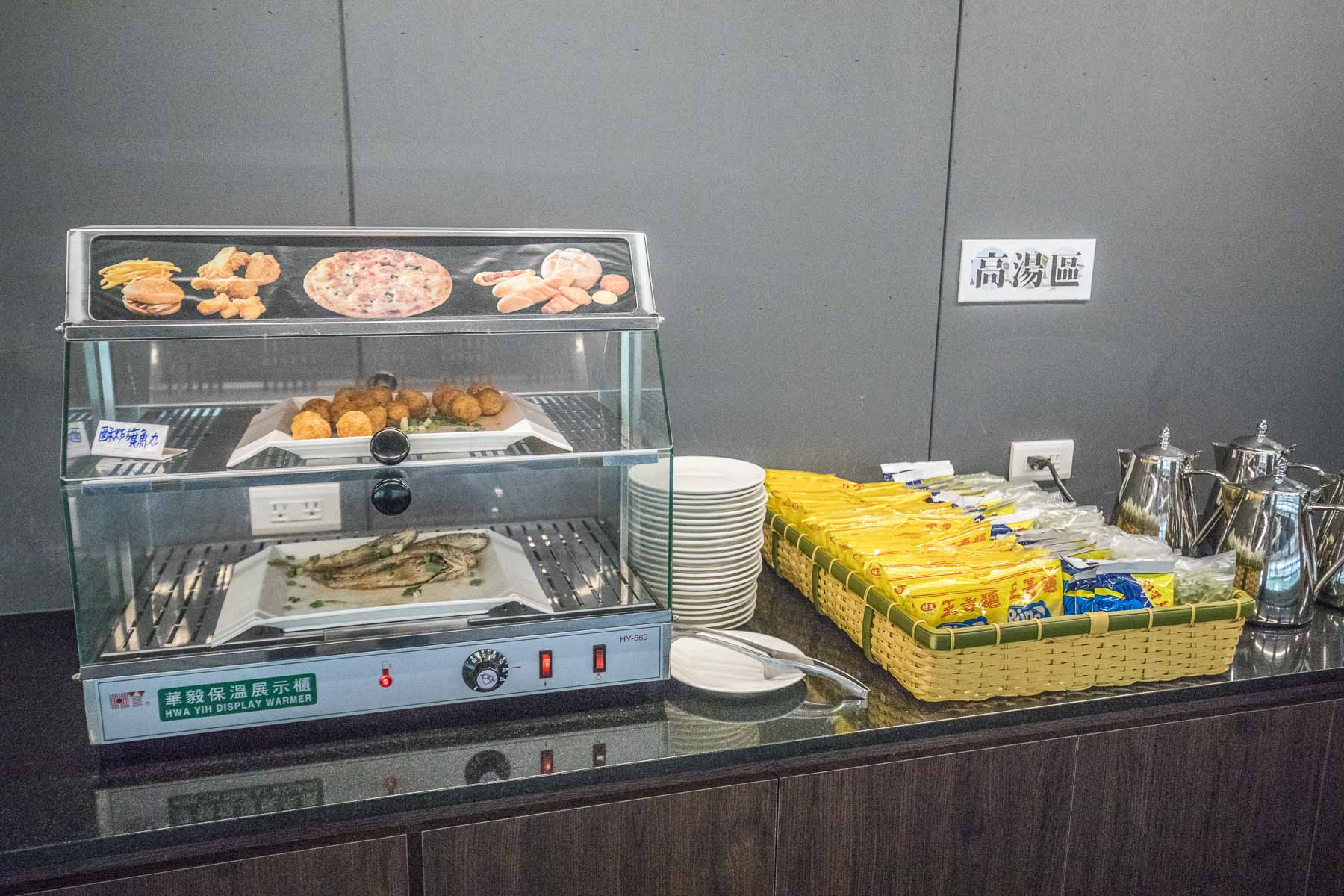 中壢海鮮吃到飽,文中海鮮百匯,中壢美食,中壢吃到飽,桃園美食,桃園吃到飽,桃園燒烤吃到飽,中壢燒烤吃到飽,桃園海鮮吃到飽