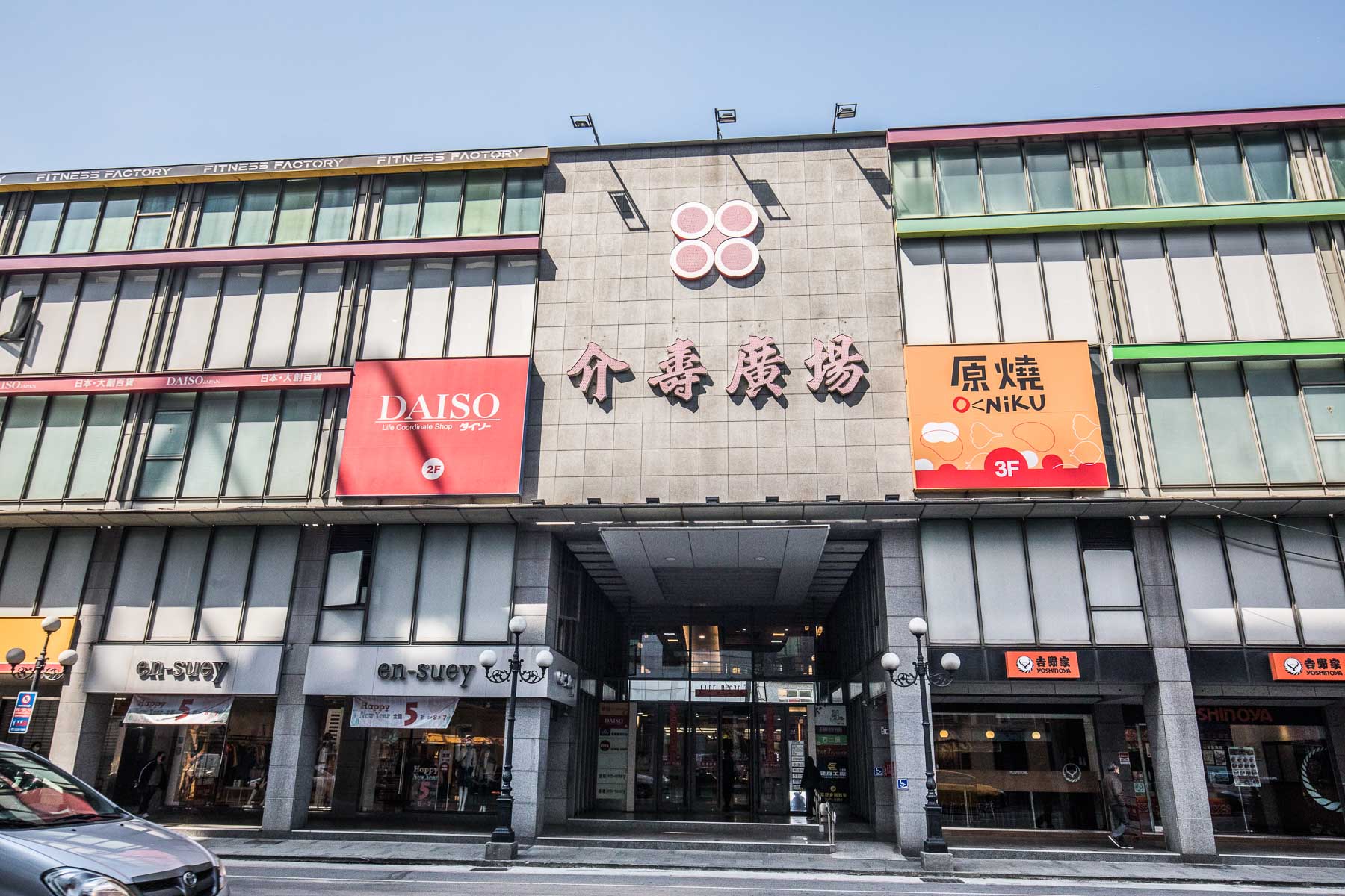 三重燒烤,三重和牛,原燒O-NiKU三重龍門店,原燒三重龍門店,台北美食,台北燒烤,三重美食,台北和牛,原燒,三重原燒,三重燒肉