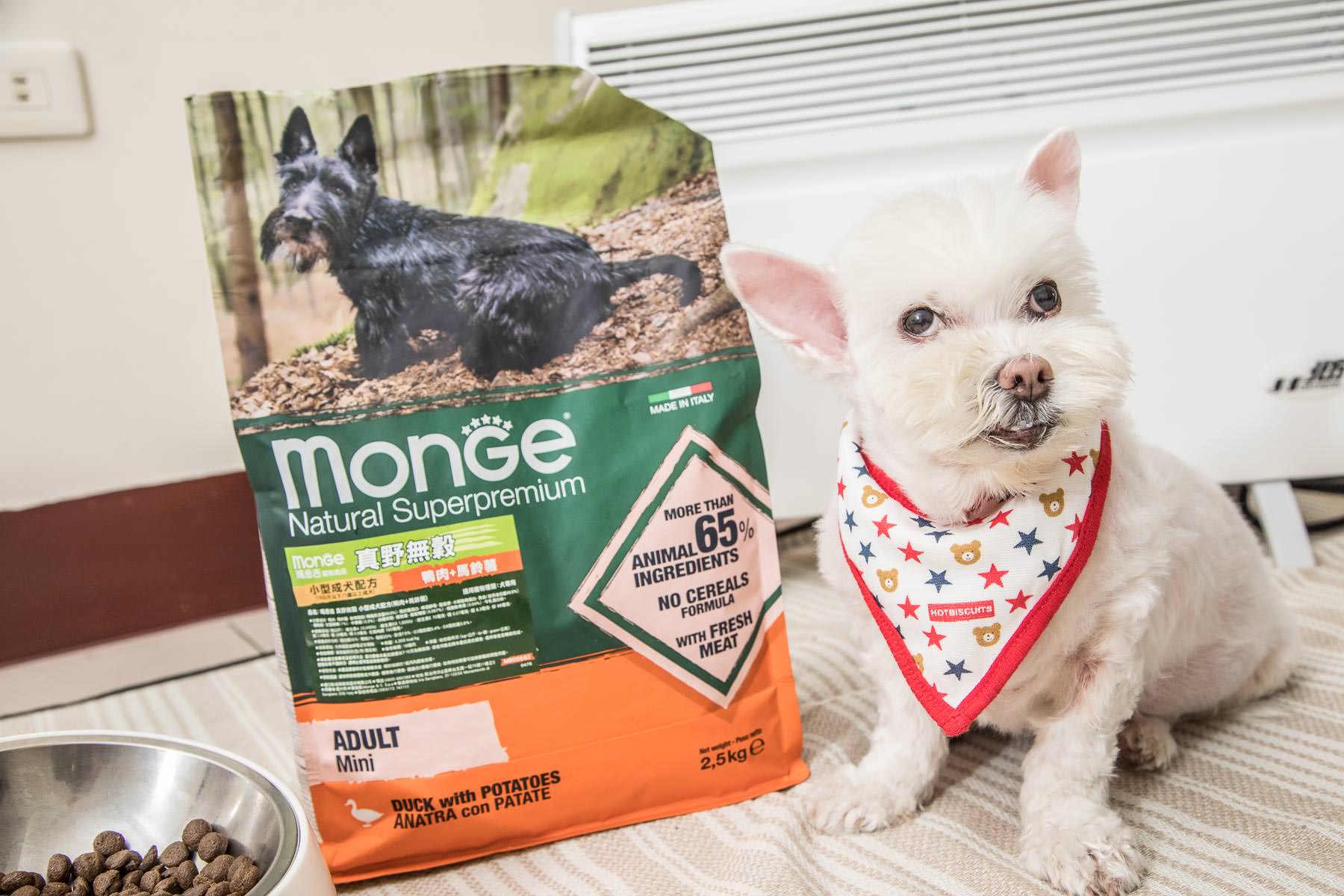 MONGE瑪恩吉真野無穀小型成犬配方,MONGE瑪恩吉,MONGE瑪恩吉真野,寵物飼料推薦,狗飼料推薦,狗乾糧推薦