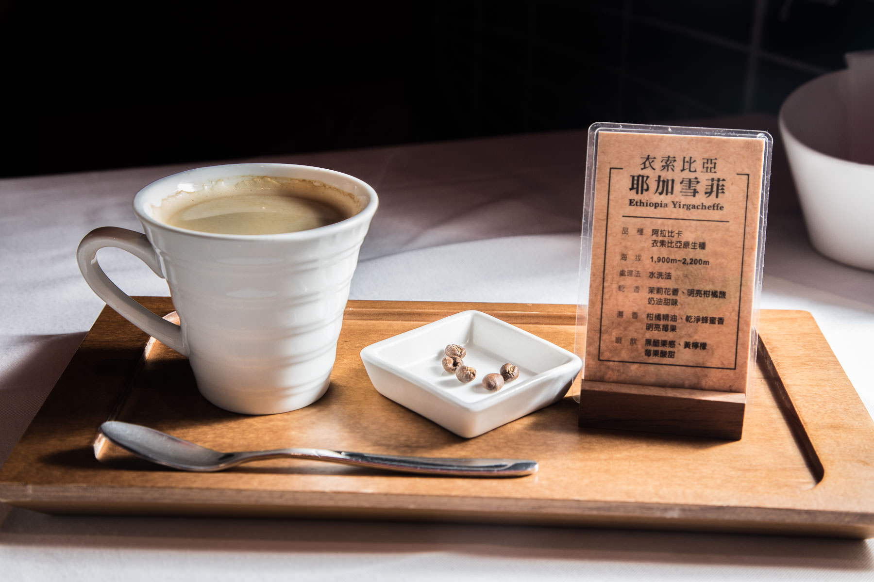 桃園牛排,中壢牛排,中壢王品牛排,桃園王品牛排,王品牛排,王品牛排-中壢延平店,王品牛排中壢延平店,王品牛排中壢店