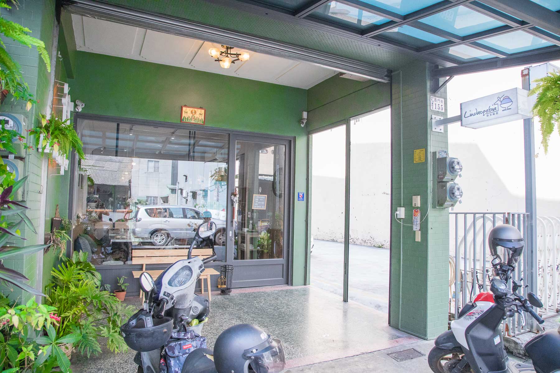 Lindaogebia 你家隔壁冰品店,Lindaogebia,你家隔壁冰品店,你家隔壁,嘉義甜點,嘉義刨冰,嘉義網美,嘉義打卡,嘉義美食,嘉義必吃,嘉義小吃