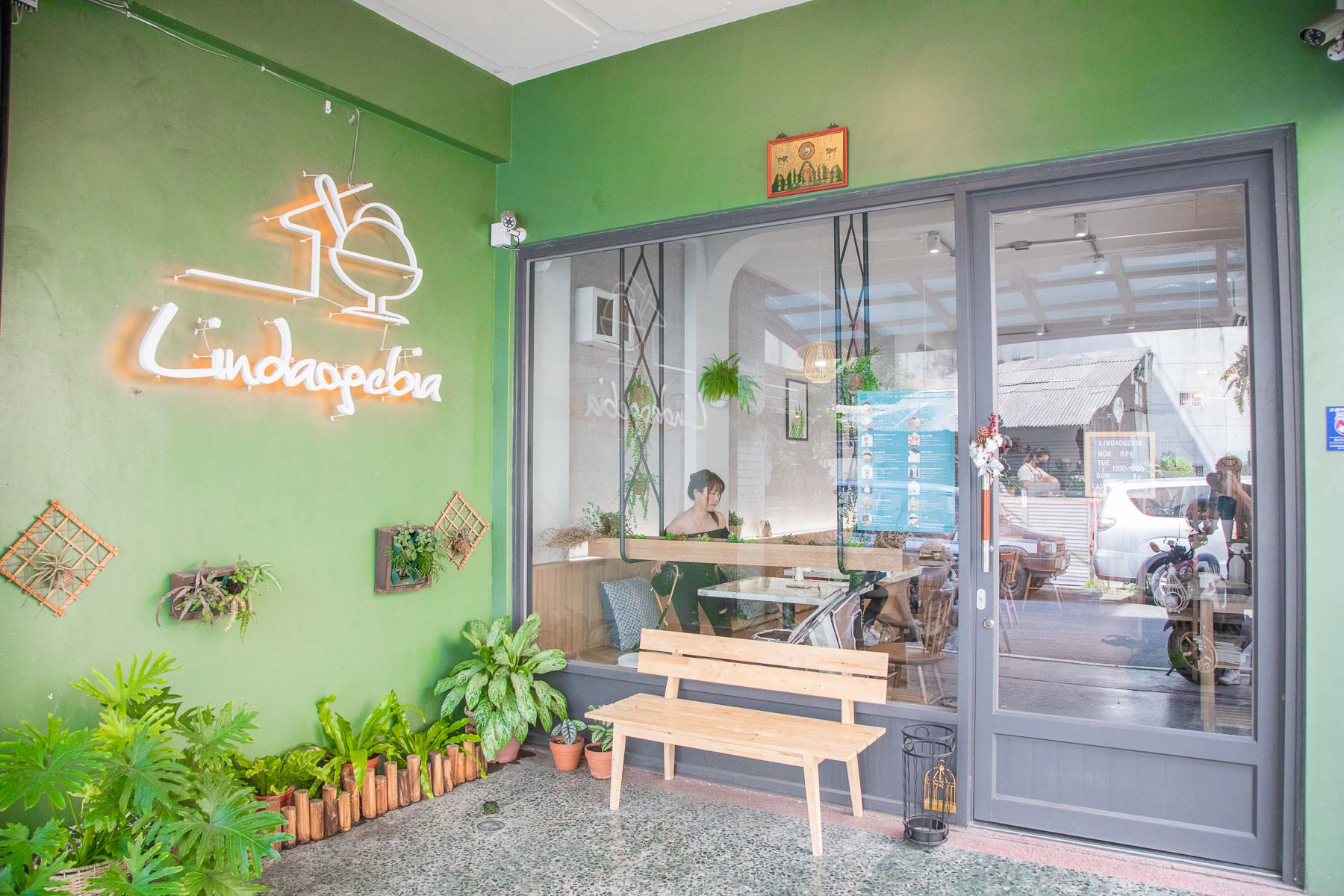 Lindaogebia 你家隔壁冰品店,Lindaogebia,你家隔壁冰品店,你家隔壁,嘉義甜點,嘉義刨冰,嘉義網美,嘉義打卡,嘉義美食,嘉義必吃,嘉義小吃