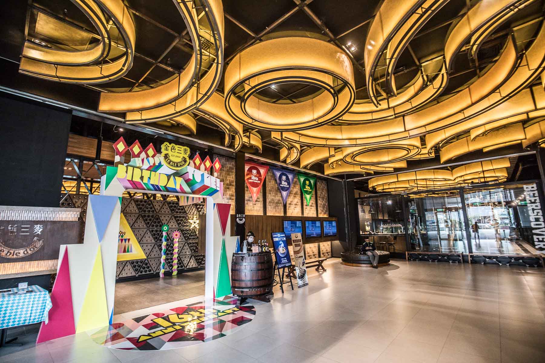 新莊美食,金色三麥,金色三麥外帶,金色三麥-新莊晶冠店外帶,金色三麥啤酒外帶,新莊金色三麥