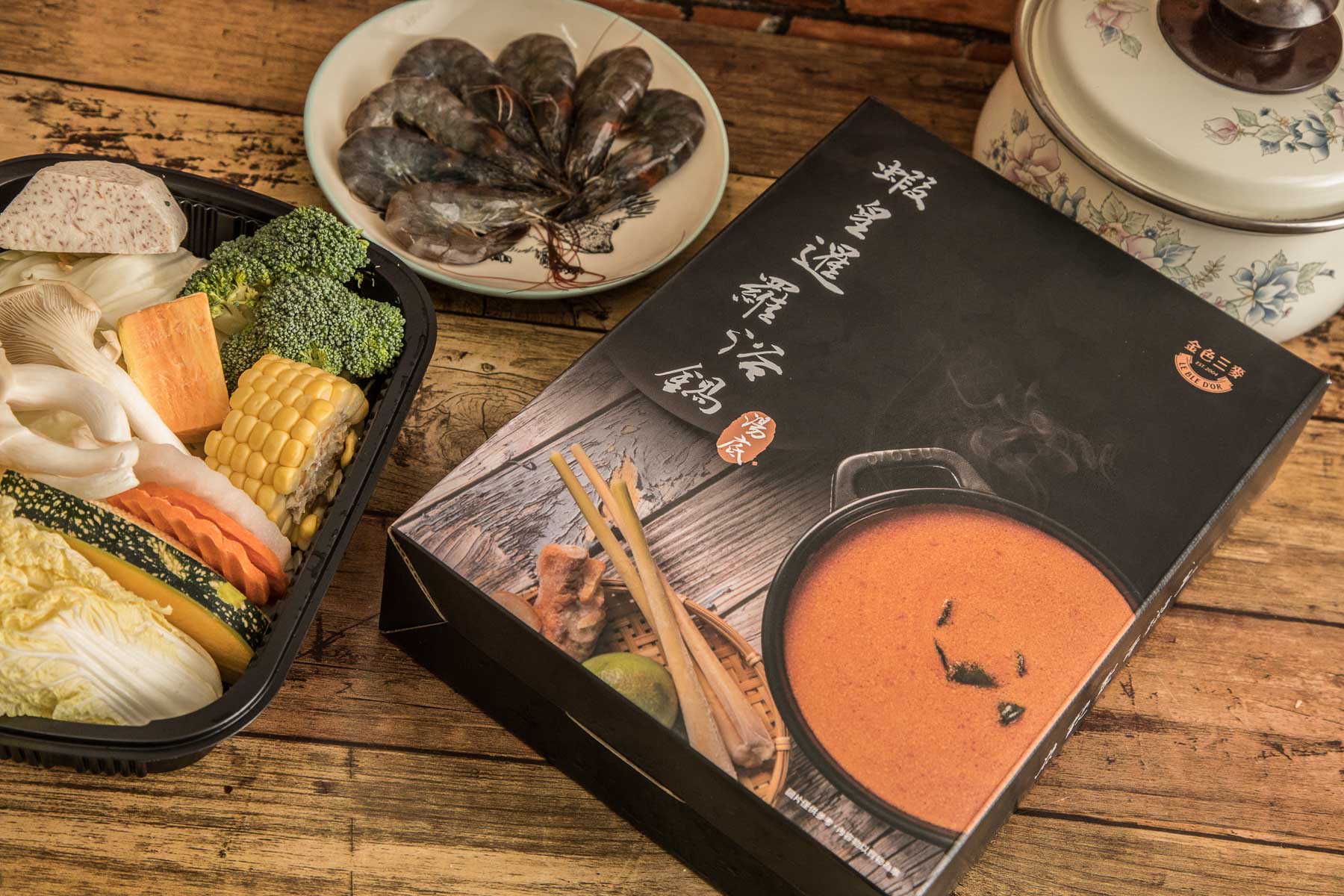 新莊美食,金色三麥,金色三麥外帶,金色三麥-新莊晶冠店外帶,金色三麥啤酒外帶,新莊金色三麥