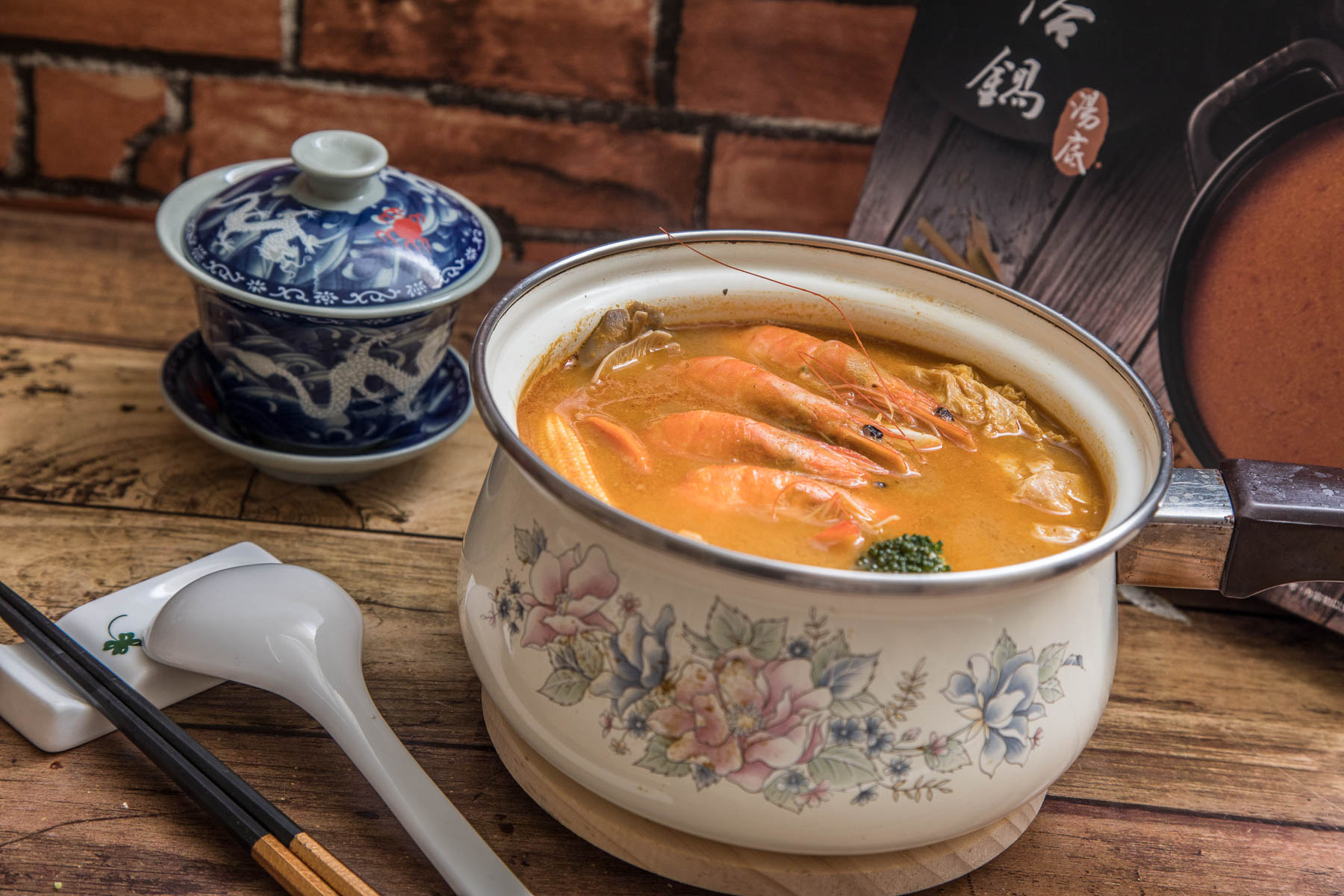 新莊美食,金色三麥,金色三麥外帶,金色三麥-新莊晶冠店外帶,金色三麥啤酒外帶,新莊金色三麥