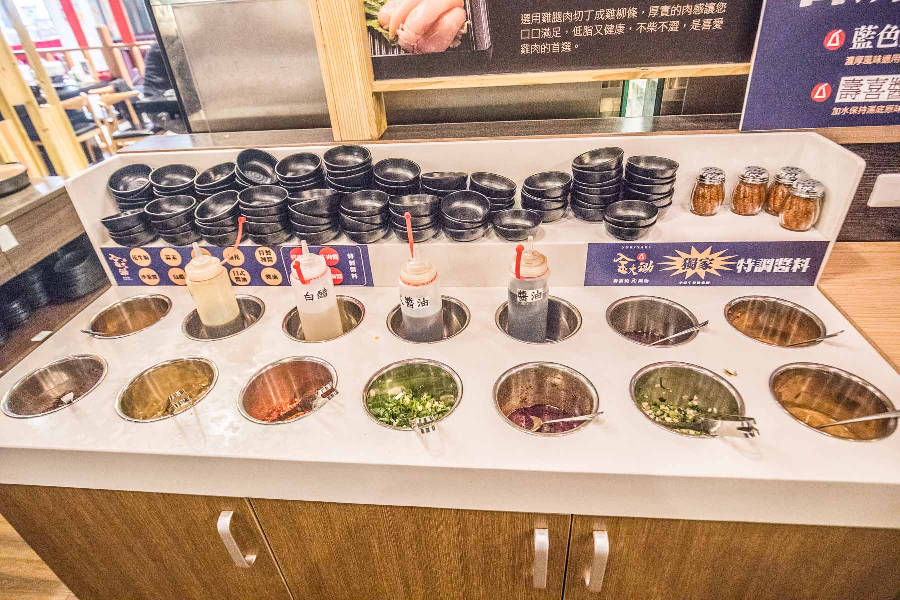 桃園聚餐,桃園燒烤吃到飽,桃園壽喜燒吃到飽,桃園火鍋吃到飽,桃園美食推薦,桃園吃到飽推薦,金大鋤壽喜燒-春日店,金大鋤壽喜燒,桃園美食