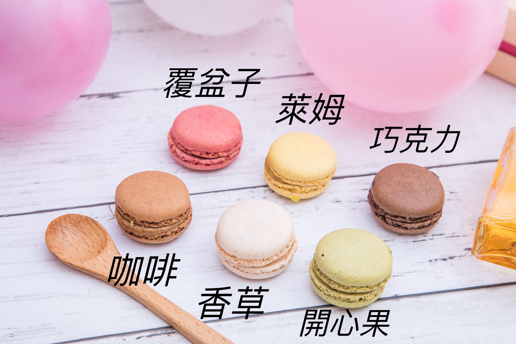 PAUL覆盆子夏洛特,PAUL甜點,情人節送禮推薦,情人節送禮,馬卡龍推薦,PAUL巴黎甜心馬卡紅禮盒