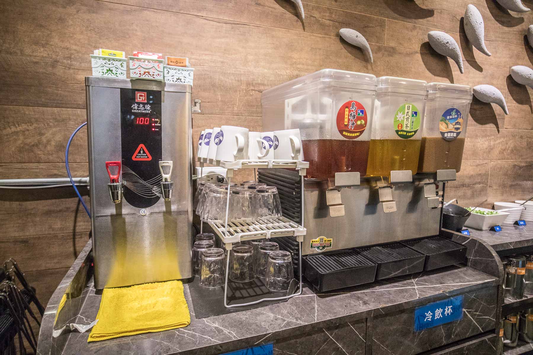 中和美食,中和吃到飽,中和鍋物吃到飽,中和麻辣鍋吃到飽,八海食潮當代鍋物,中和Global Mall環球購物中心,中和環球購物中心美食