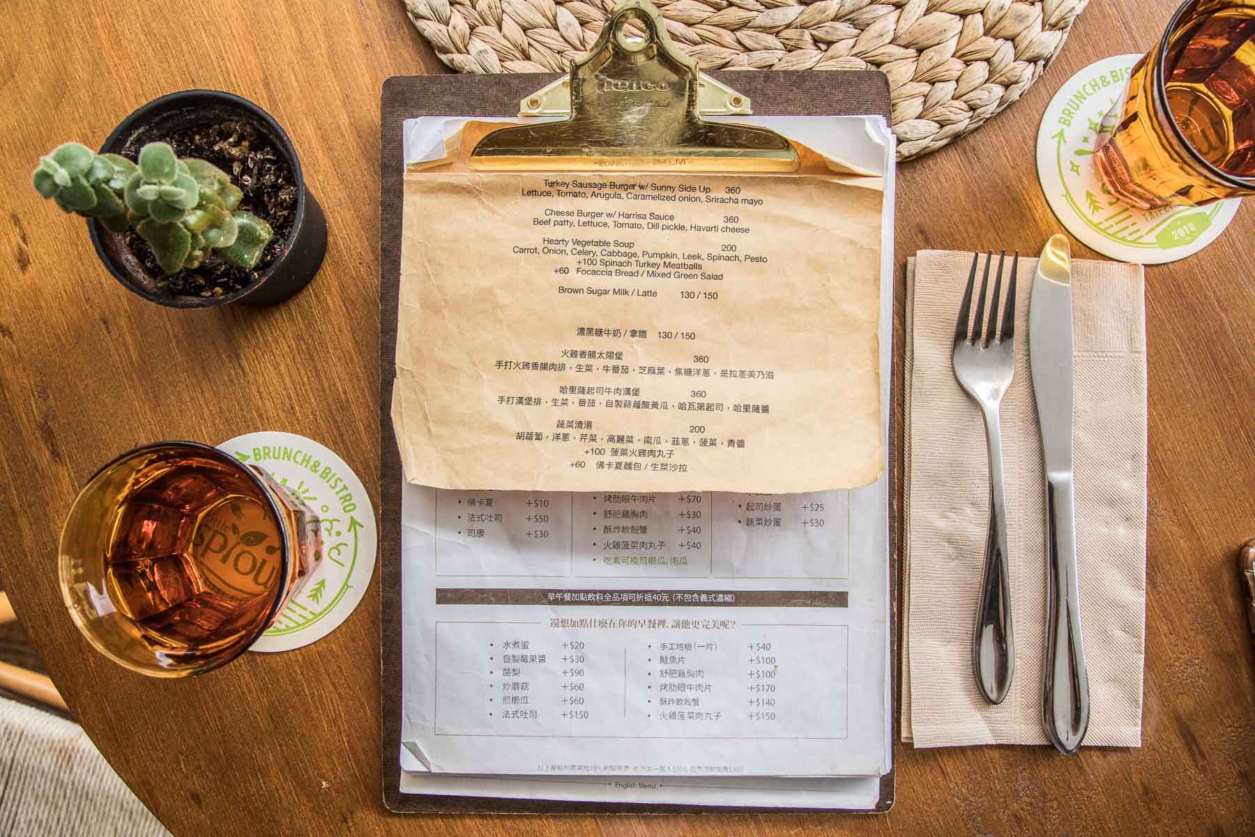 內湖美食,大直美食,內湖早午餐,內湖必吃,內湖早午餐推薦,內湖小初芽,Little Sprout 小初芽