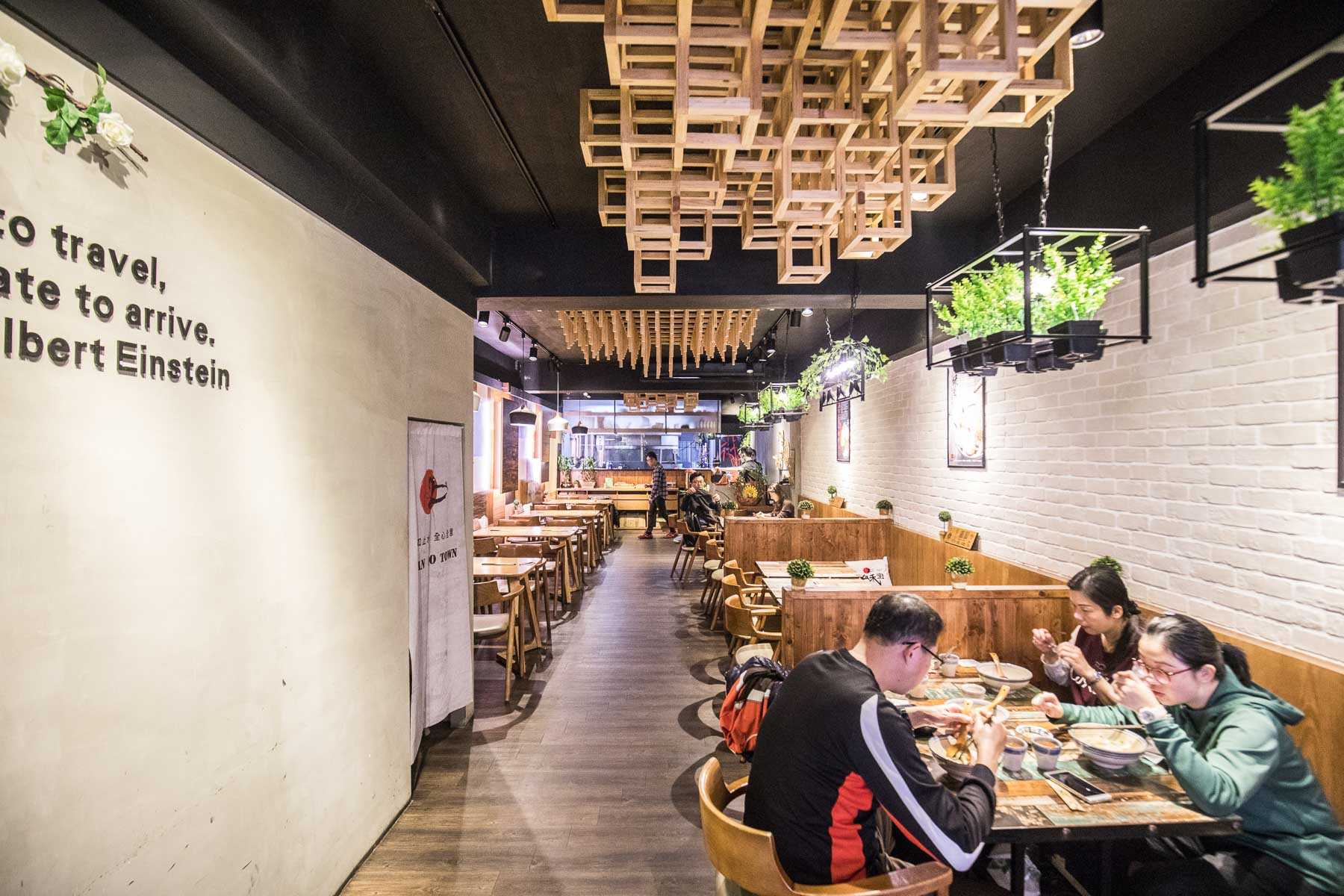 中壢美食,桃園美食,桃園拉麵,中壢拉麵,山禾堂拉麵-中壢店,中壢雞佛拉麵