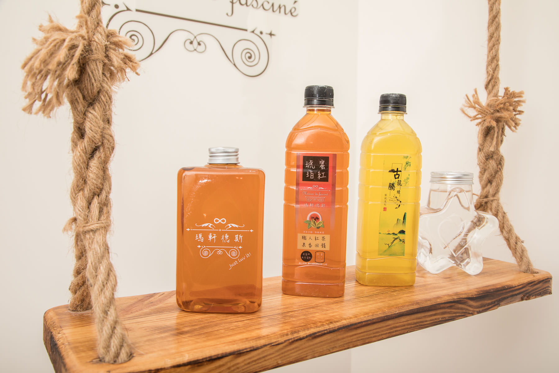 台北飲料推薦,台北手搖飲推薦,中山區飲料推薦,台北水果茶,瑪軒德斯清香雅致茶品,台北IG打卡