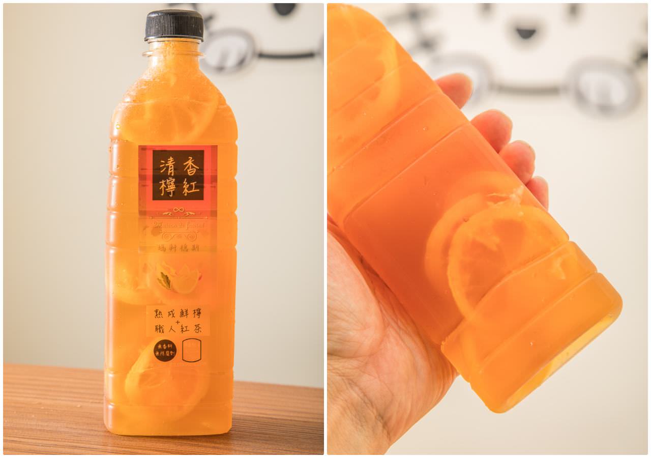 台北飲料推薦,台北手搖飲推薦,中山區飲料推薦,台北水果茶,瑪軒德斯清香雅致茶品,台北IG打卡