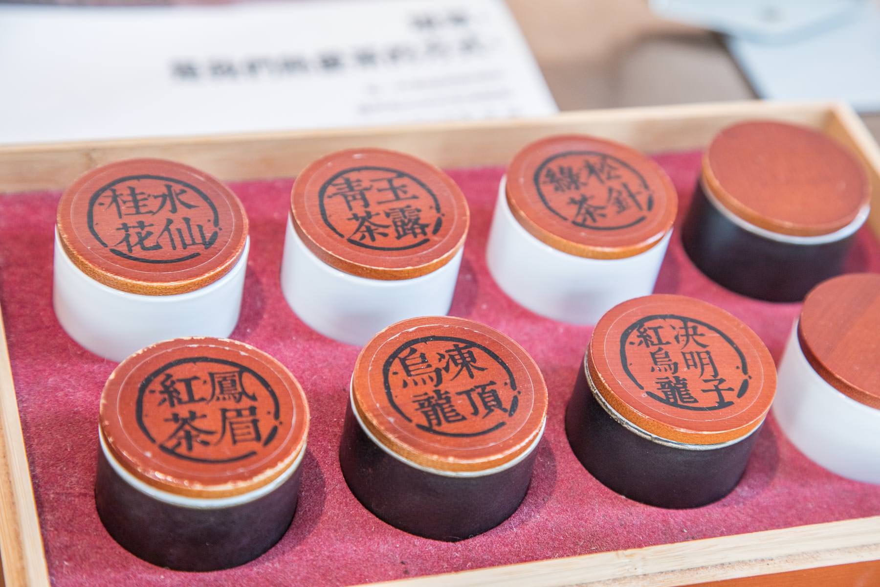 台灣茶,台中飲料,台中手搖茶,台中手搖飲推薦,吃茶三千大英概念店,台中IG景點,台中IG打卡,台中女神系飲品