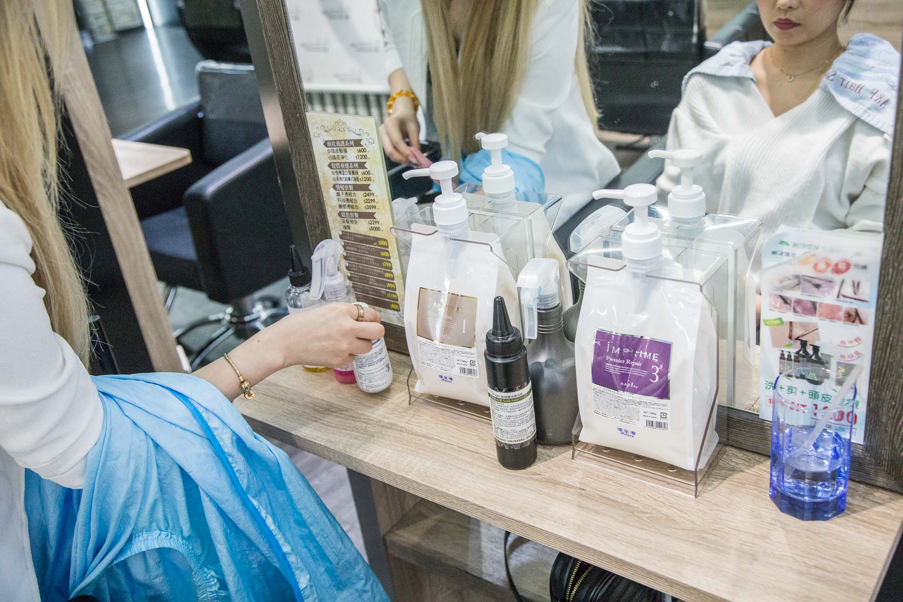 台北髮型設計,台北車站髮型設計,A Hair Salon,台北車站A Hair Salon,設計師Aileen,染髮,髮色,台北美髮