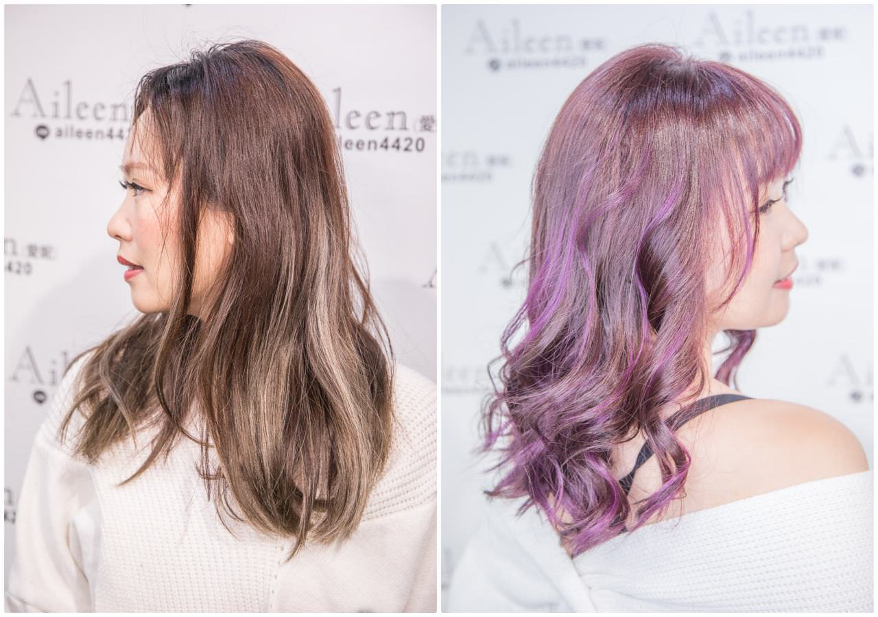 台北髮型設計,台北車站髮型設計,A Hair Salon,台北車站A Hair Salon,設計師Aileen,染髮,髮色,台北美髮