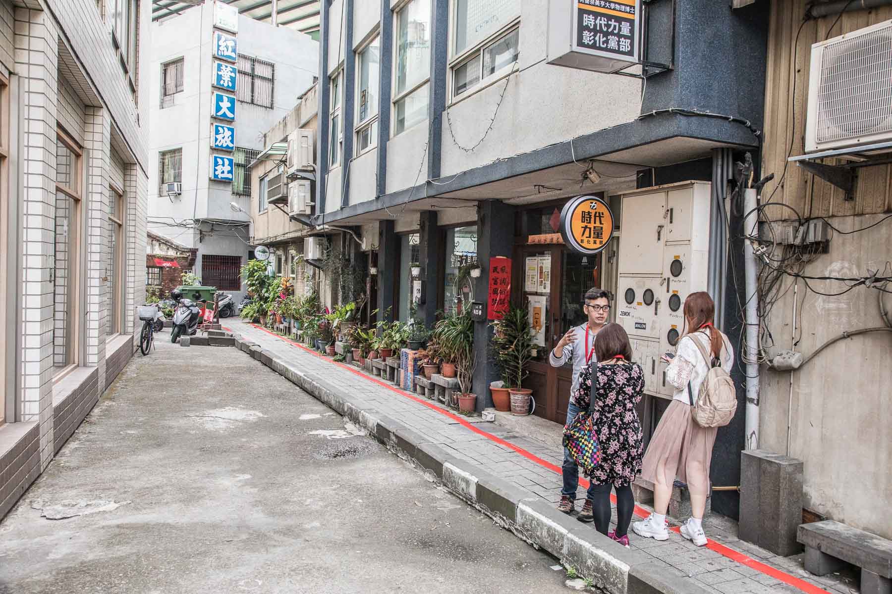 鹿港美食,台灣好行彰化,台灣好行鹿港,彰化景點,彰化小吃,鹿港景點,鹿港觀光工廠,台灣好行,彰化美食