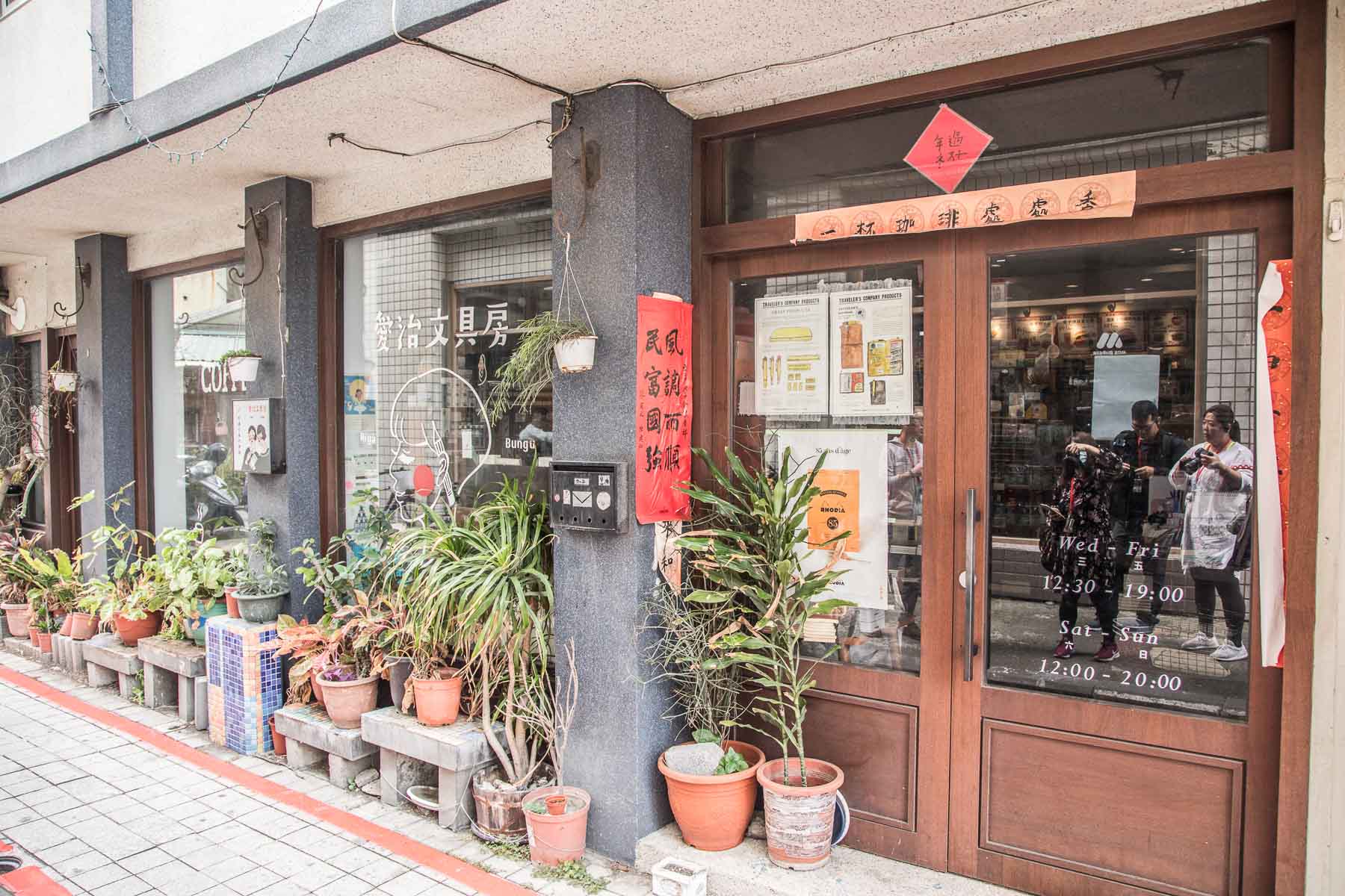 鹿港美食,台灣好行彰化,台灣好行鹿港,彰化景點,彰化小吃,鹿港景點,鹿港觀光工廠,台灣好行,彰化美食