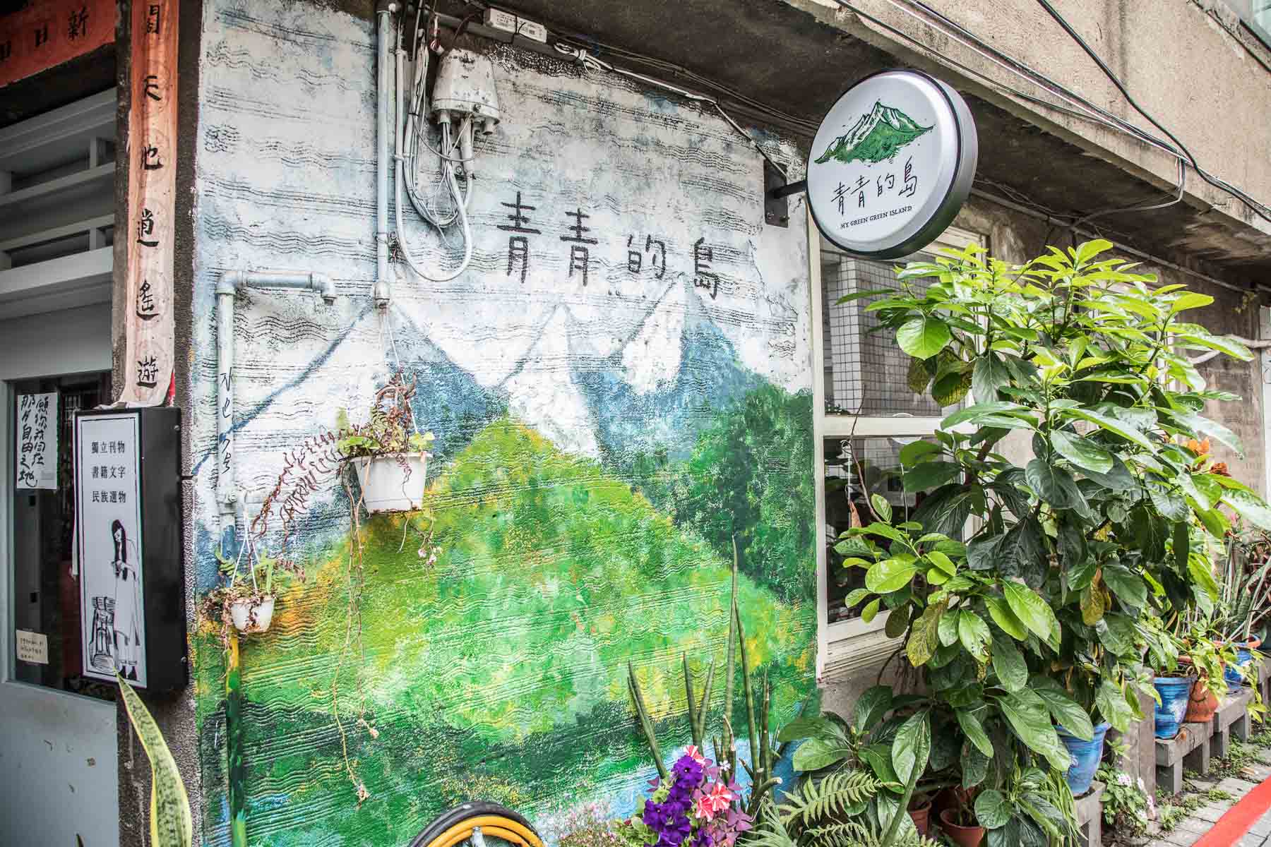 鹿港美食,台灣好行彰化,台灣好行鹿港,彰化景點,彰化小吃,鹿港景點,鹿港觀光工廠,台灣好行,彰化美食