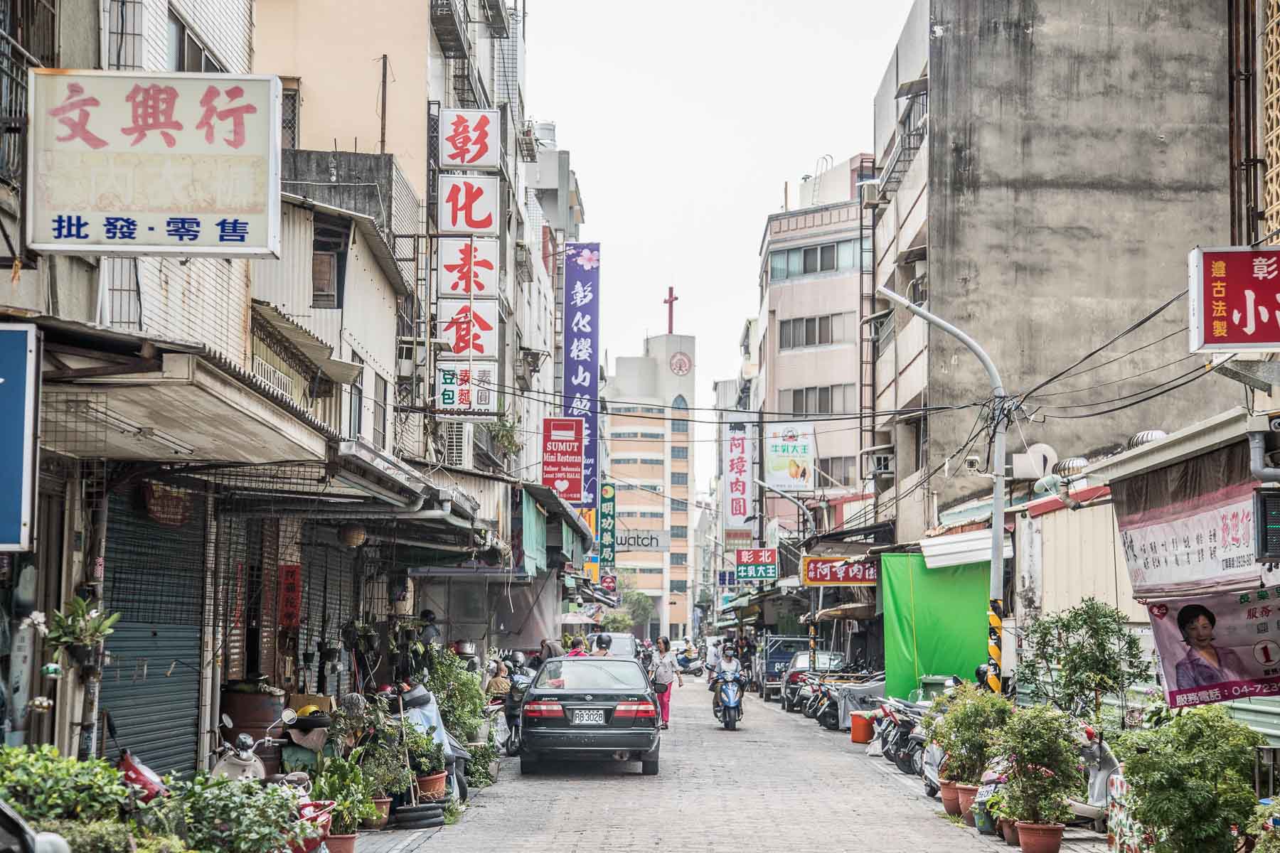 鹿港美食,台灣好行彰化,台灣好行鹿港,彰化景點,彰化小吃,鹿港景點,鹿港觀光工廠,台灣好行,彰化美食