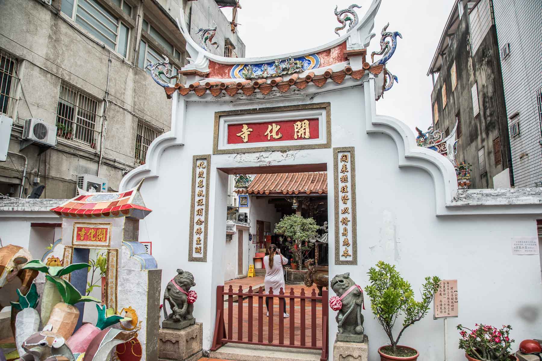 鹿港美食,台灣好行彰化,台灣好行鹿港,彰化景點,彰化小吃,鹿港景點,鹿港觀光工廠,台灣好行,彰化美食