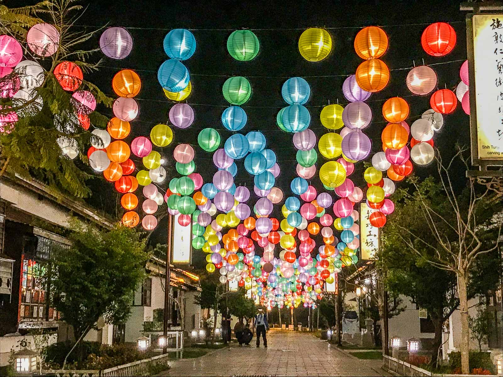 鹿港美食,台灣好行彰化,台灣好行鹿港,彰化景點,彰化小吃,鹿港景點,鹿港觀光工廠,台灣好行,彰化美食