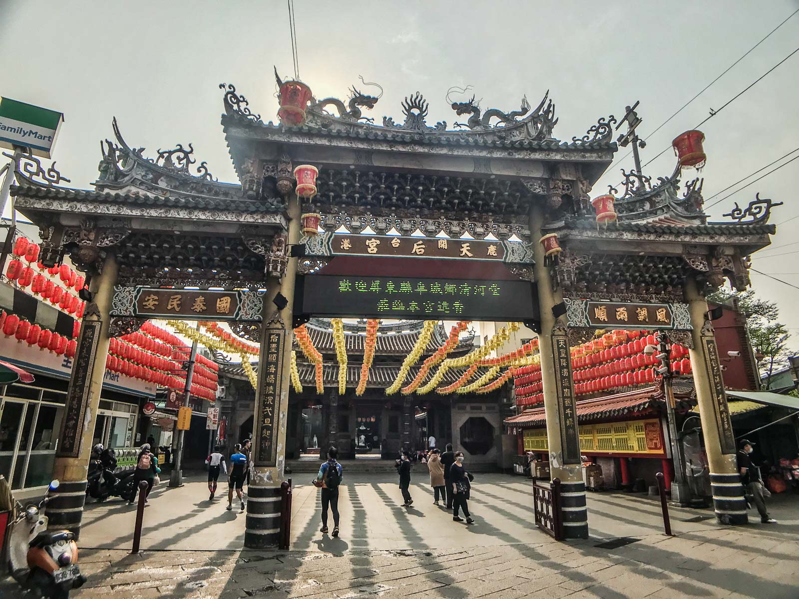 鹿港美食,台灣好行彰化,台灣好行鹿港,彰化景點,彰化小吃,鹿港景點,鹿港觀光工廠,台灣好行,彰化美食