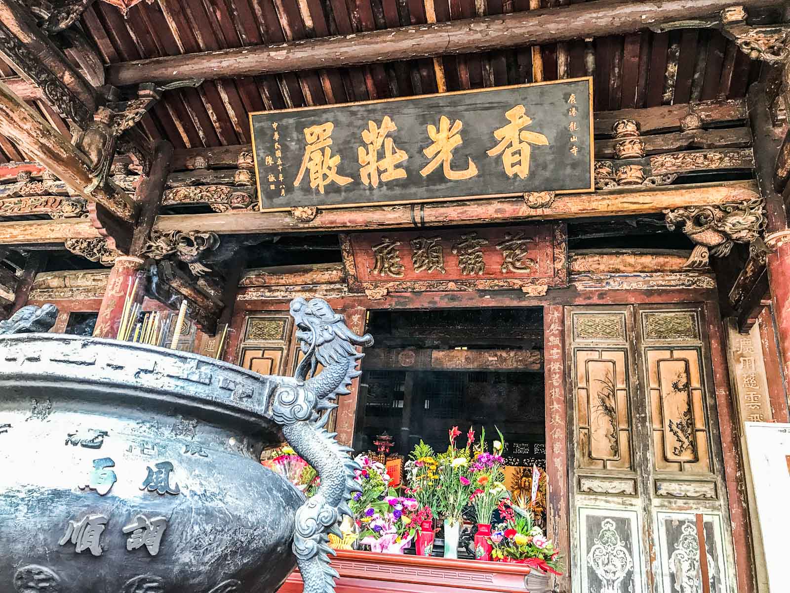 鹿港美食,台灣好行彰化,台灣好行鹿港,彰化景點,彰化小吃,鹿港景點,鹿港觀光工廠,台灣好行,彰化美食