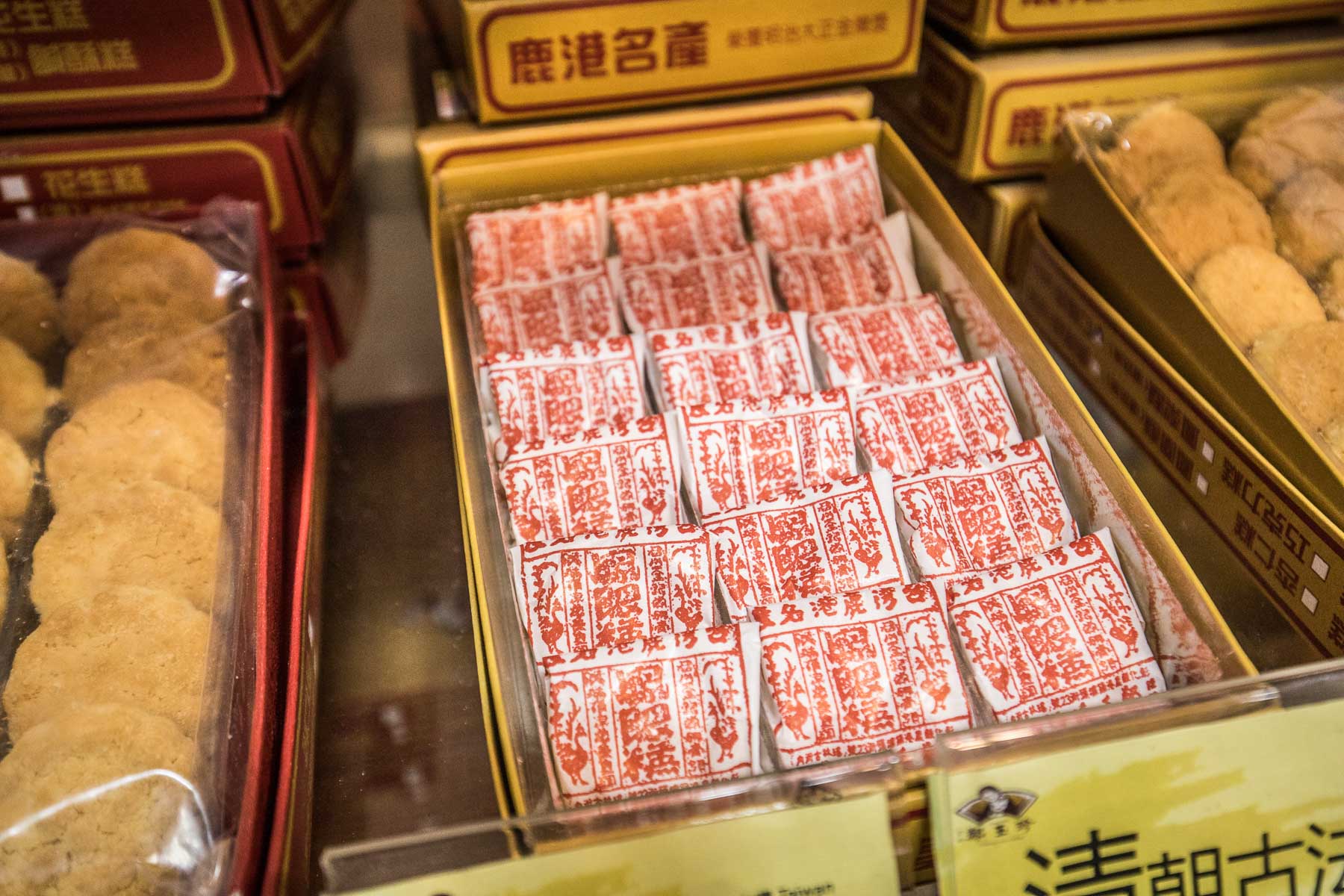 鹿港美食,台灣好行彰化,台灣好行鹿港,彰化景點,彰化小吃,鹿港景點,鹿港觀光工廠,台灣好行,彰化美食